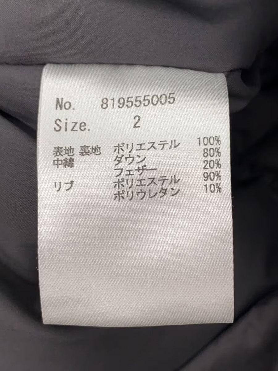 Number (N)ine Logo Down Jacket Size US M / EU 48-50 / 2 - 5 Thumbnail