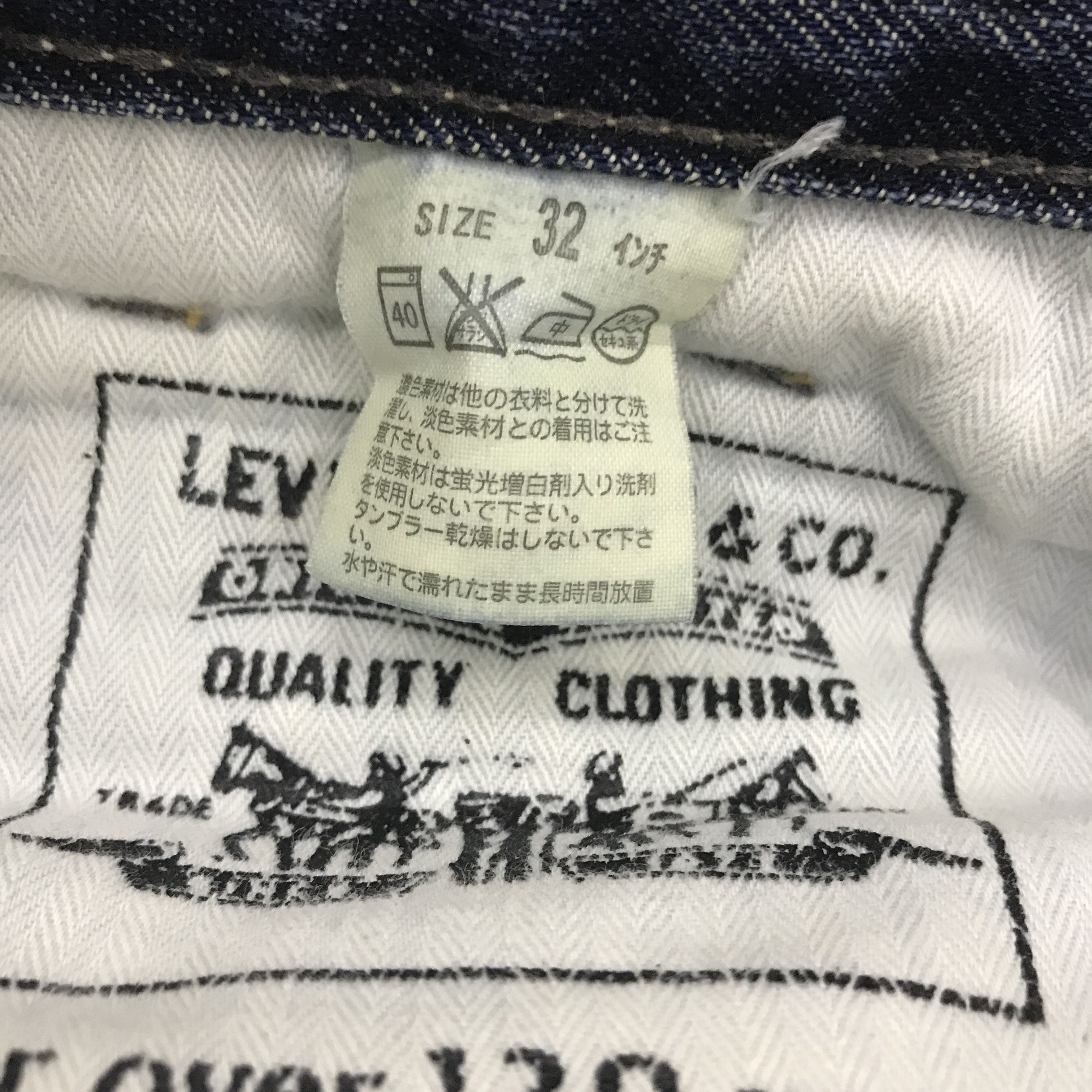Levi's Vintage Levi's Distressed Denim Size US 31 - 12 Thumbnail