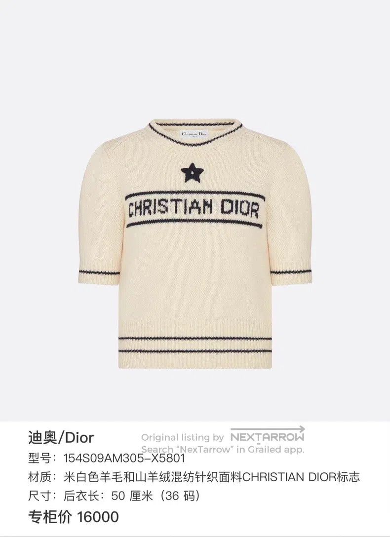 Dior Dior Classic Lucky Star Slogan Knitted Short Sleeves Size XS / US 0-2 / IT 36-38 - 7 Thumbnail
