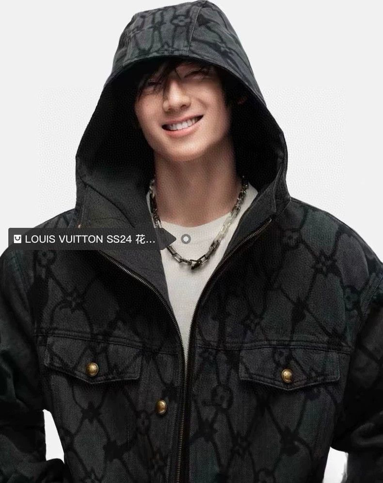 Louis Vuitton Louis Vuitton Denim floral logo jacket 2503-Nextarrow Size US M / EU 48-50 / 2 - 7 Thumbnail