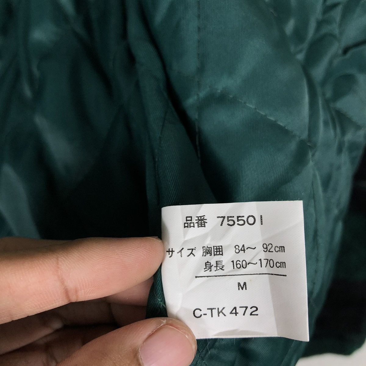Japanese Brand 📌VTG WOOL SHIRT JACKET TARTAN DESIGN MACHOPE ISSEY MIYAKE Size US M / EU 48-50 / 2 - 21 Thumbnail