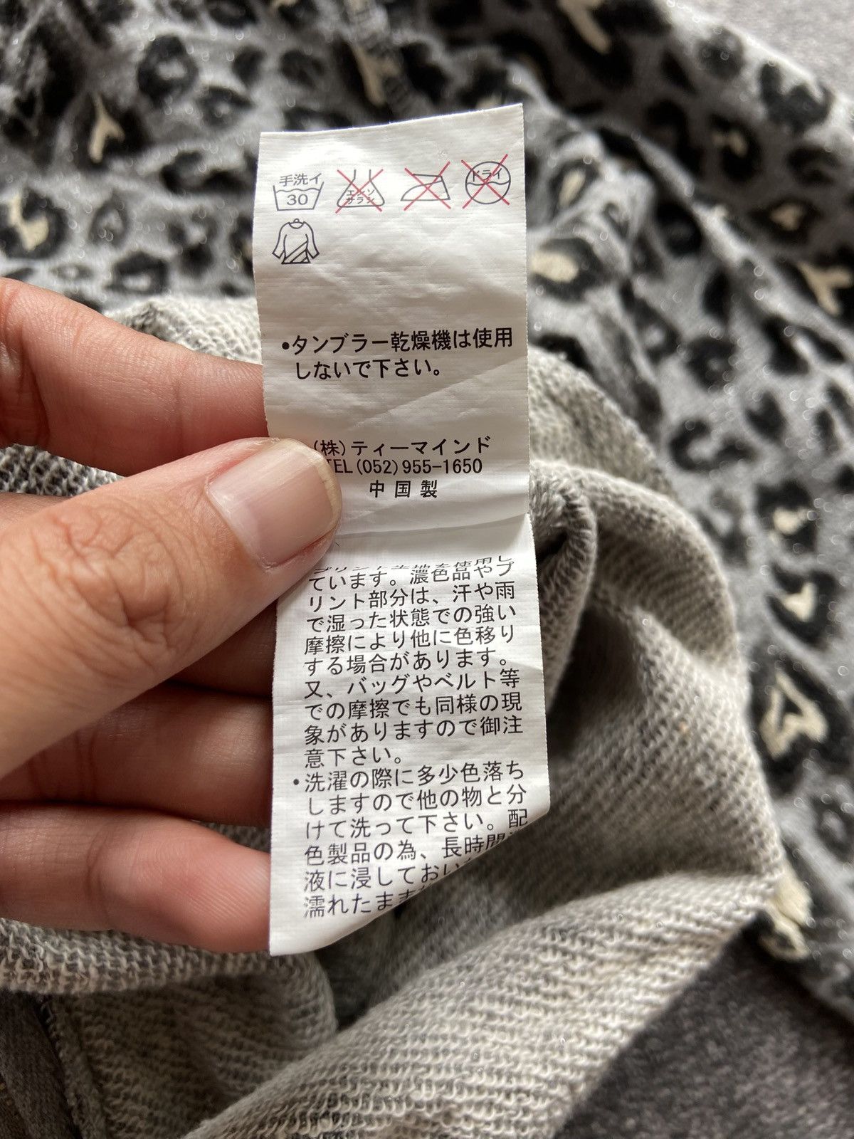 Japanese Brand Tmind Party Y2K Japanese Brand Hoodie Size US L / EU 52-54 / 3 - 10 Thumbnail
