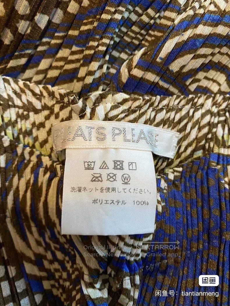 Issey Miyake Issey Miyake size:1 Conch Flower Pants Size 31" - 5 Thumbnail