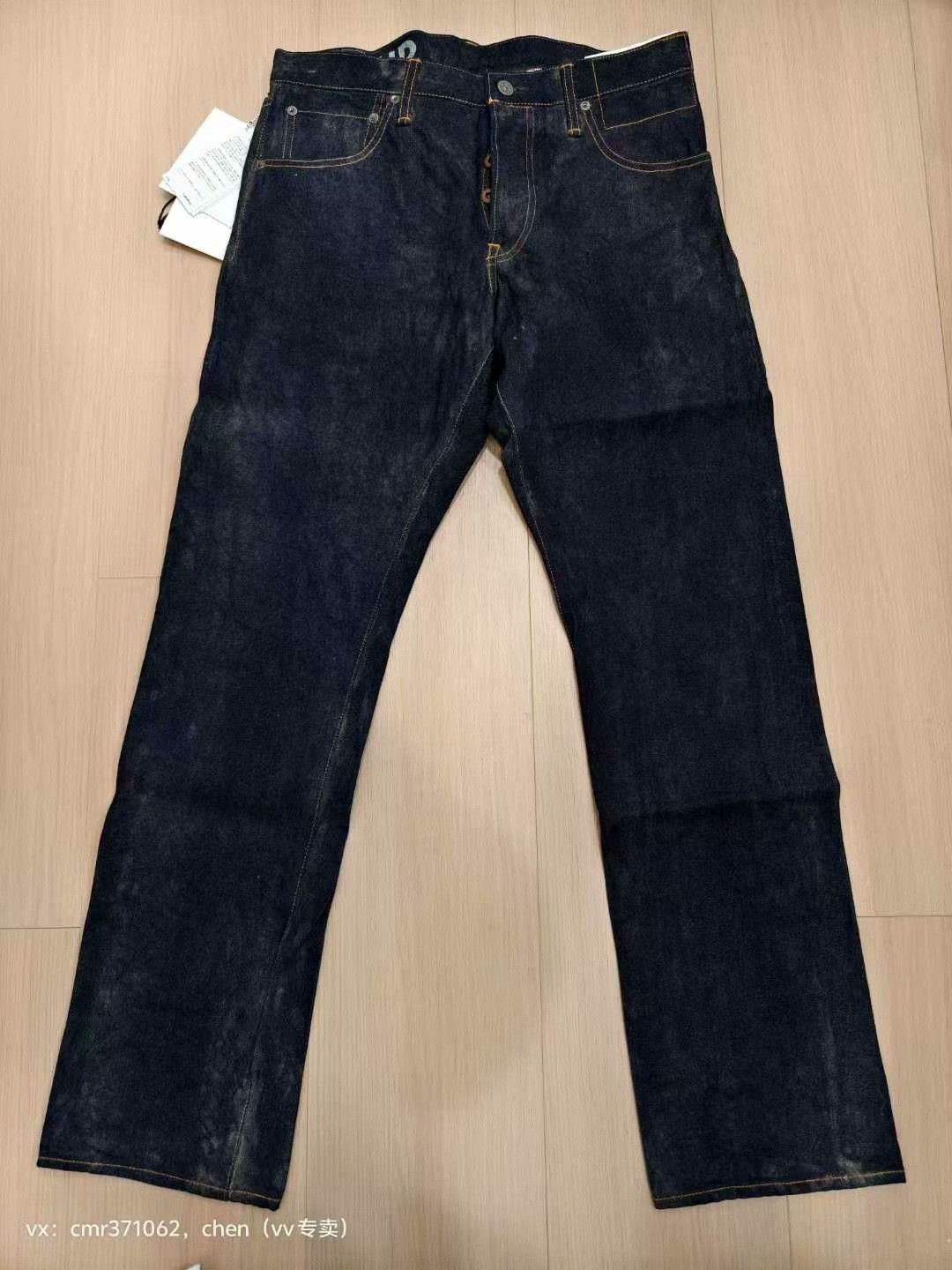 Visvim VISVIM Raw Mud OD Denim Jeans Size US 30 / EU 46 - 1 Thumbnail