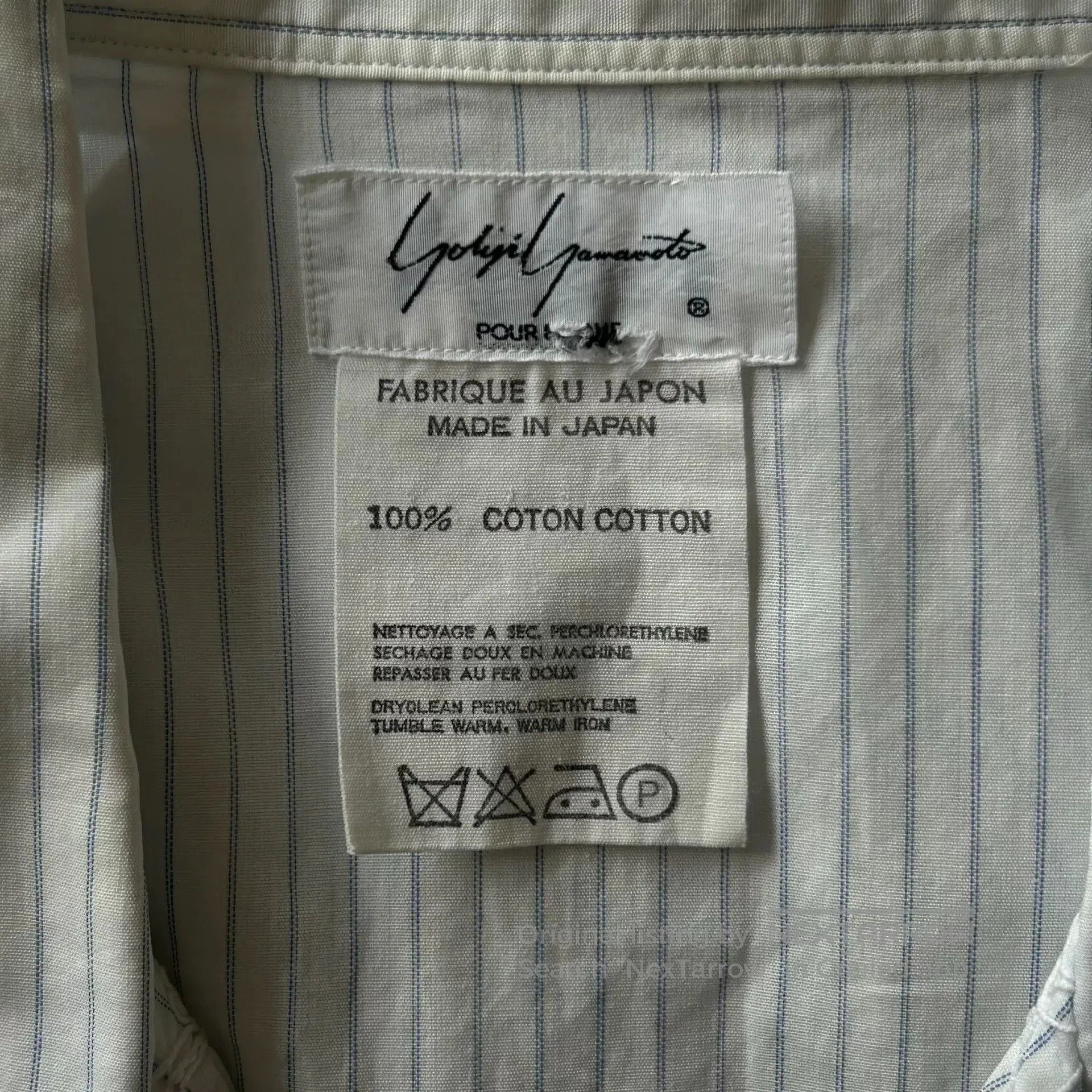 Yohji Yamamoto Thom Browne Classic Gray Striped Knit Sweatpants. Size M / US 6-8 / IT 42-44 - 8 Thumbnail