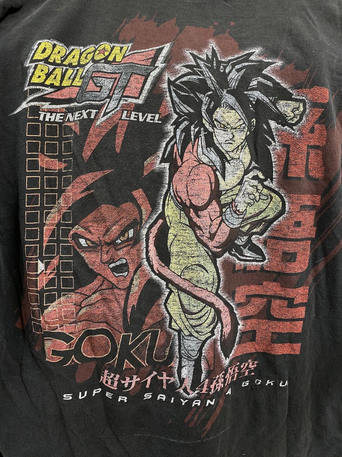 Vintage Vintage 00’ Dragon Ball Z Anime Men’s DBZ Tee Shirt Large Size US L / EU 52-54 / 3 - 3 Thumbnail