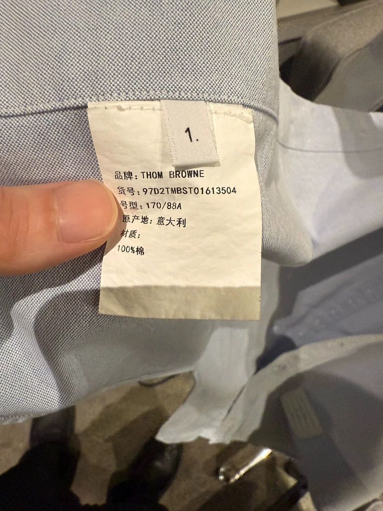 Thom Browne Thom BrowneShow-style shirt 2503-Nextarrow Size US S / EU 44-46 / 1 - 5 Thumbnail