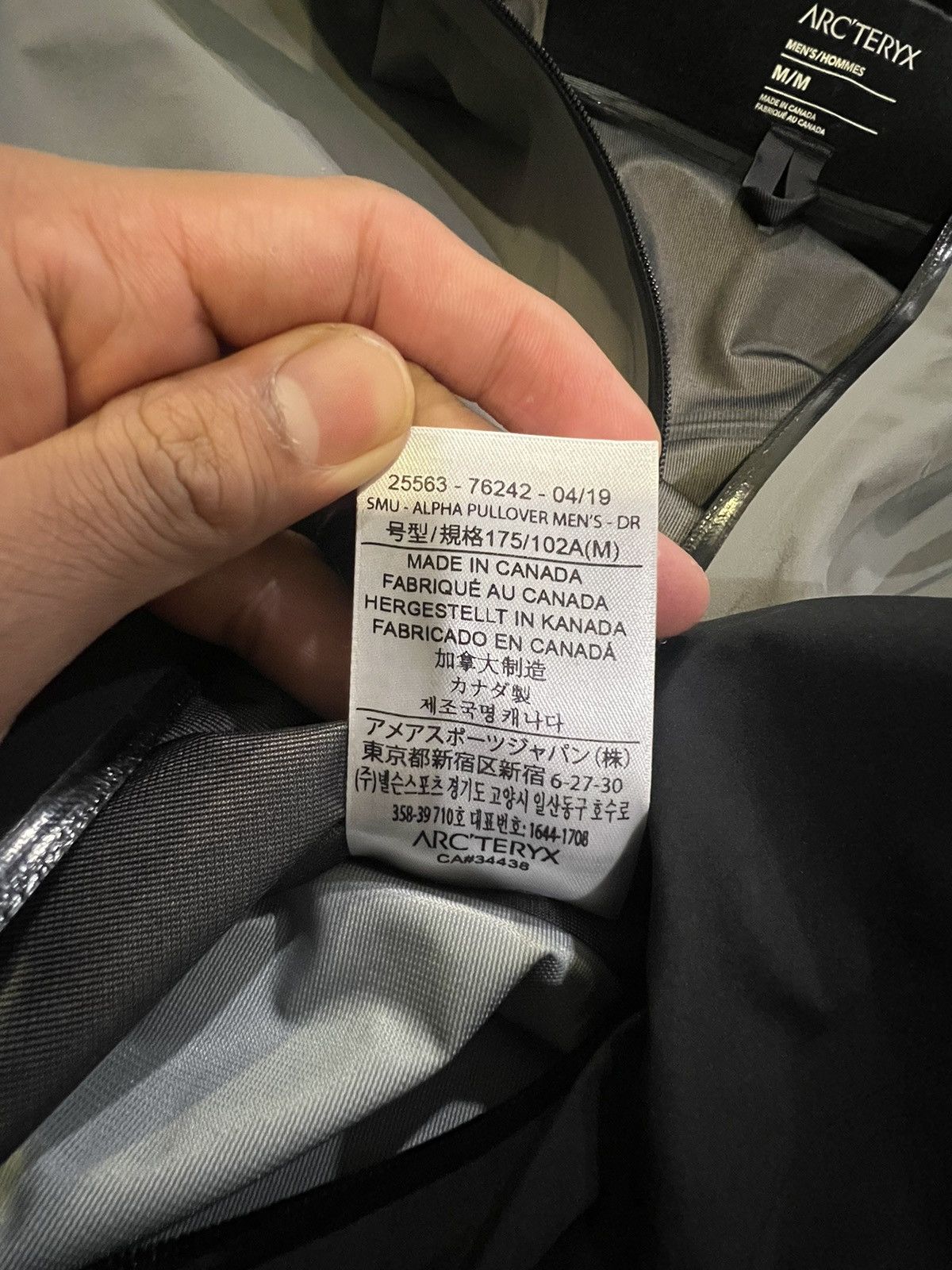 Arc'teryx RARE Arc'teryx Alpha Anorak Pullover Size US M / EU 48-50 / 2 - 5 Thumbnail