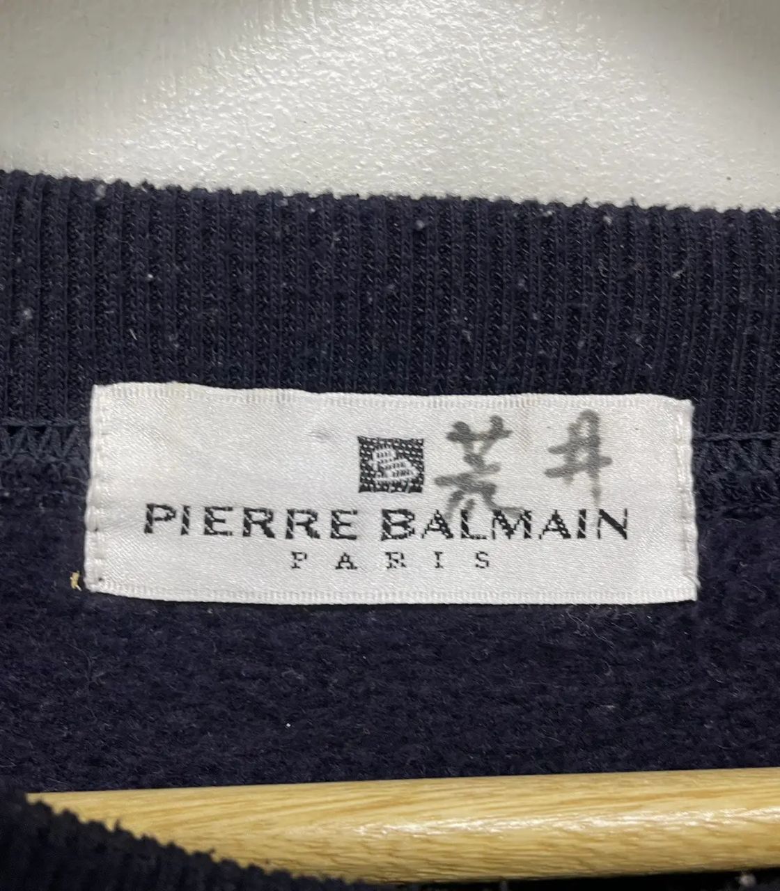 Pierre Balmain Vintage Pierre Balmain Embroided Logo Pullover Sweatshirt Size US L / EU 52-54 / 3 - 6 Thumbnail