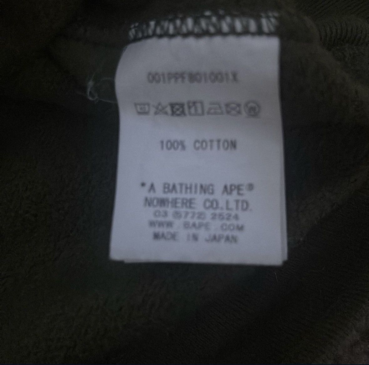 Bape Bape 1st camo kanji pullover hoodie Size US L / EU 52-54 / 3 - 6 Thumbnail