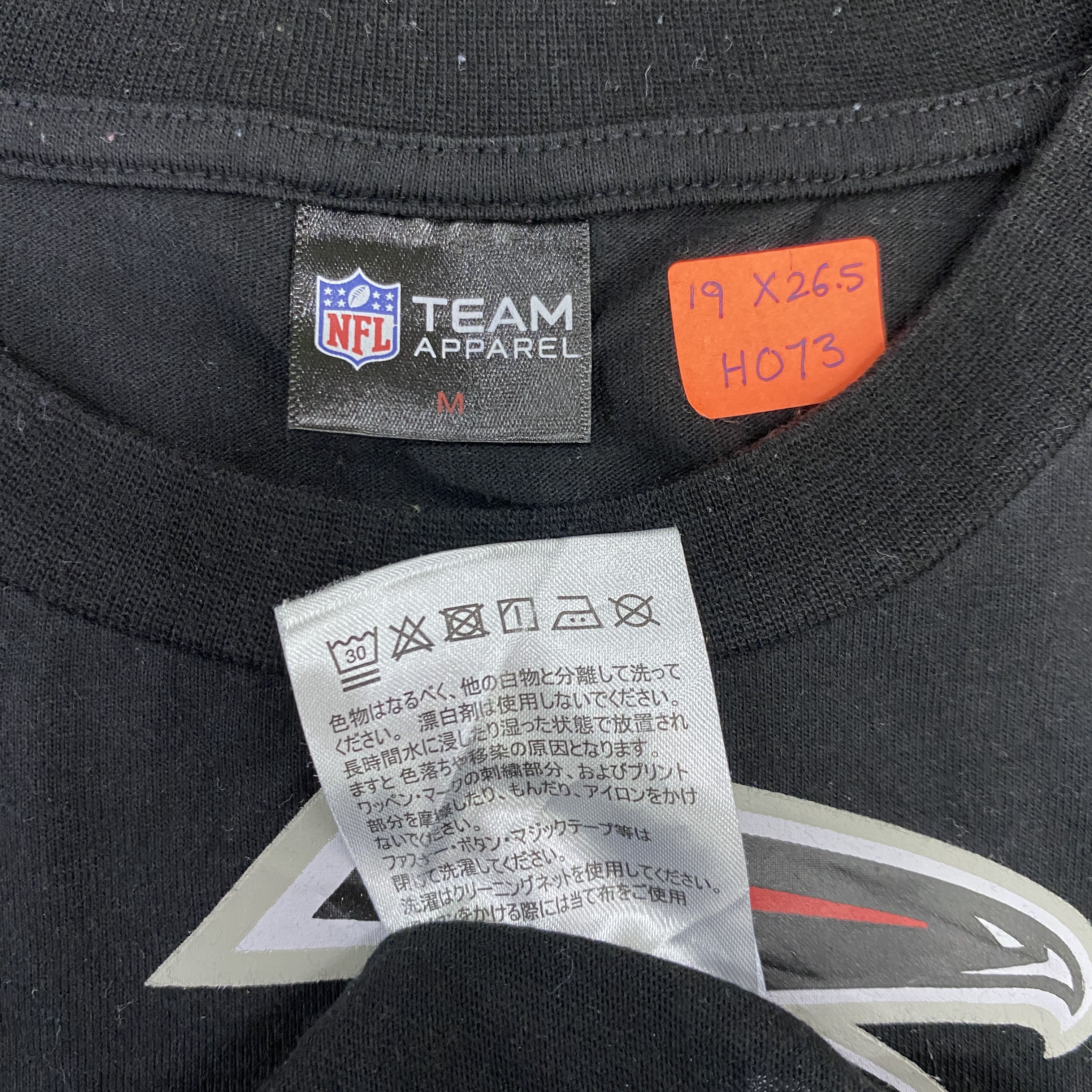 Majestic Vintage NFL Sports Mixed Patch TShirts - H073 Size US M / EU 48-50 / 2 - 4 Thumbnail