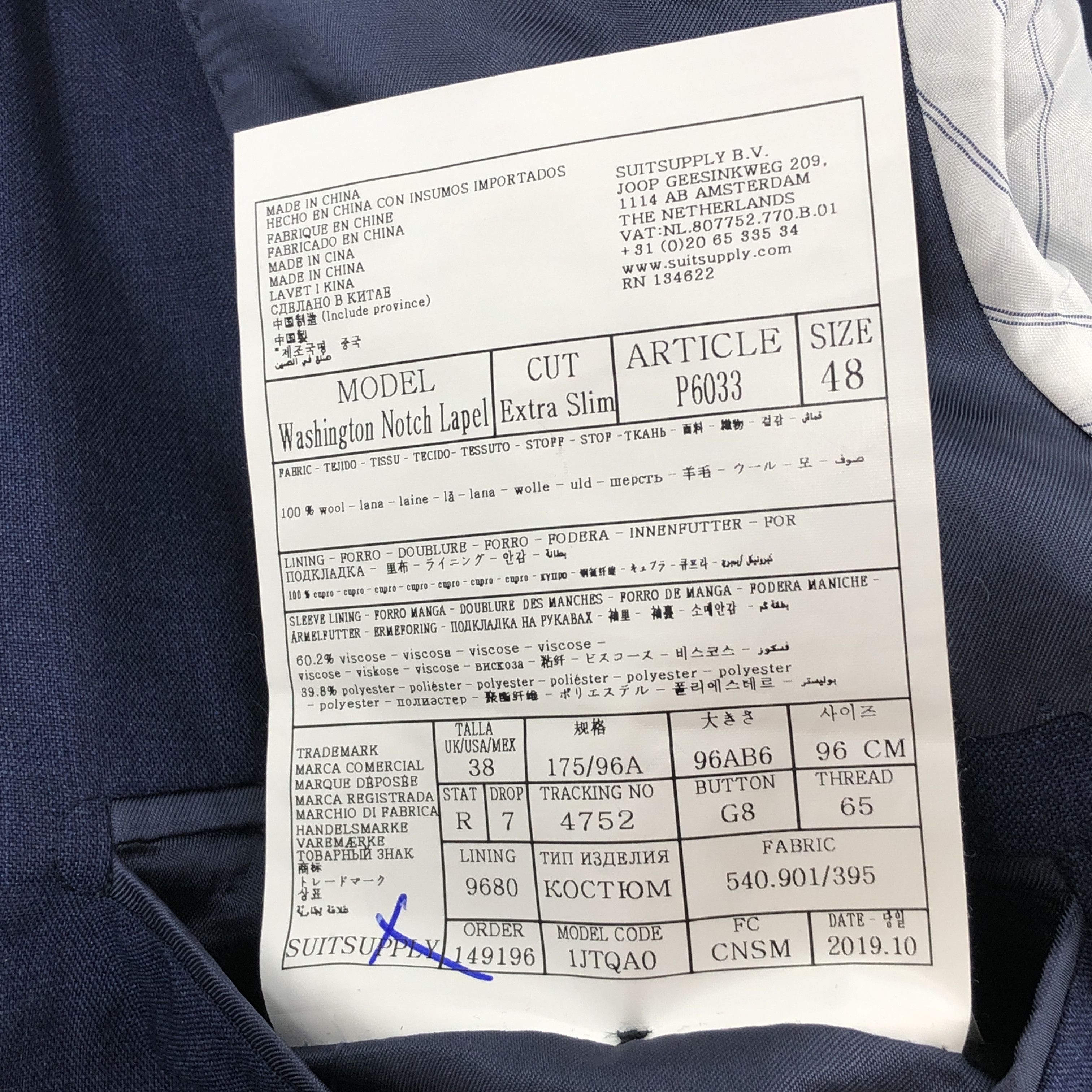 Suitsupply Washington Notch Lapel Wool Blazer Size EU:48; UK:38; US:38S Size 38S - 9 Thumbnail