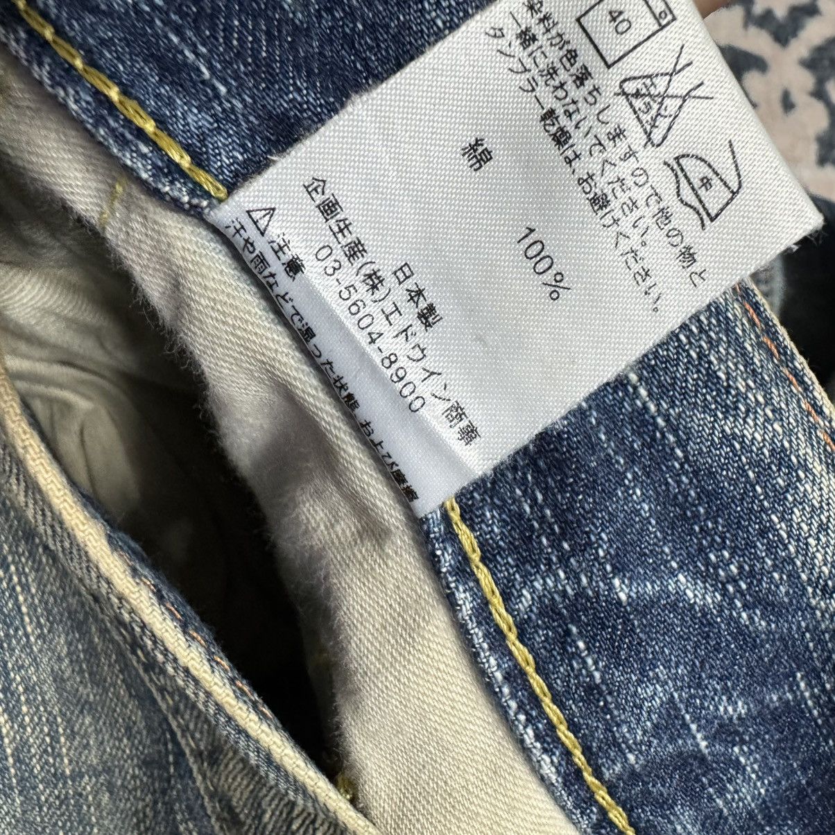 Edwin Vintage Edwin 503 Mudwash Denim Distressed Jeans Size US 31 - 21 Thumbnail