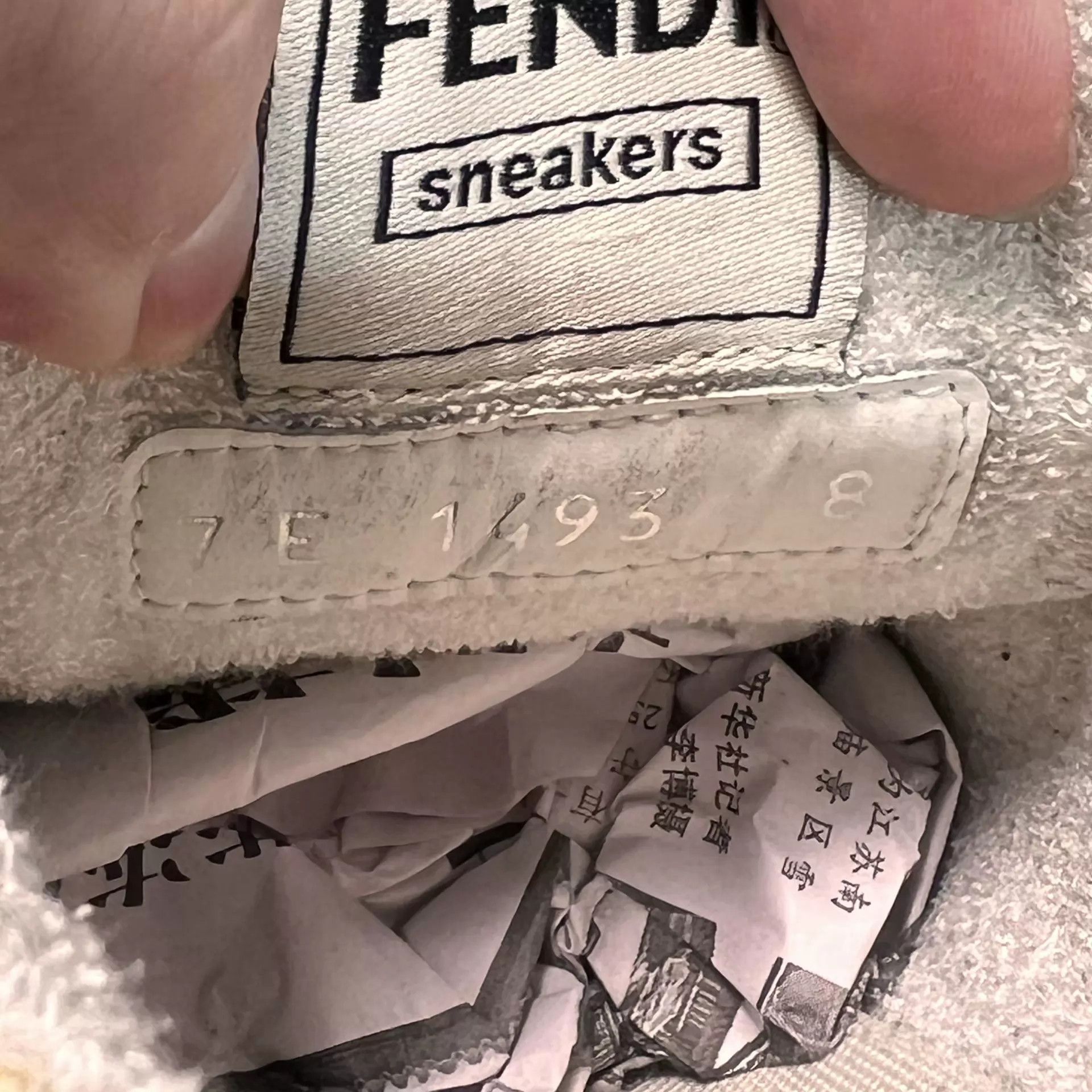 Fendi Fendi Match Tiger B/W/B Sneakers US8/EU42 95New Size US 9 / EU 42 - 7 Thumbnail