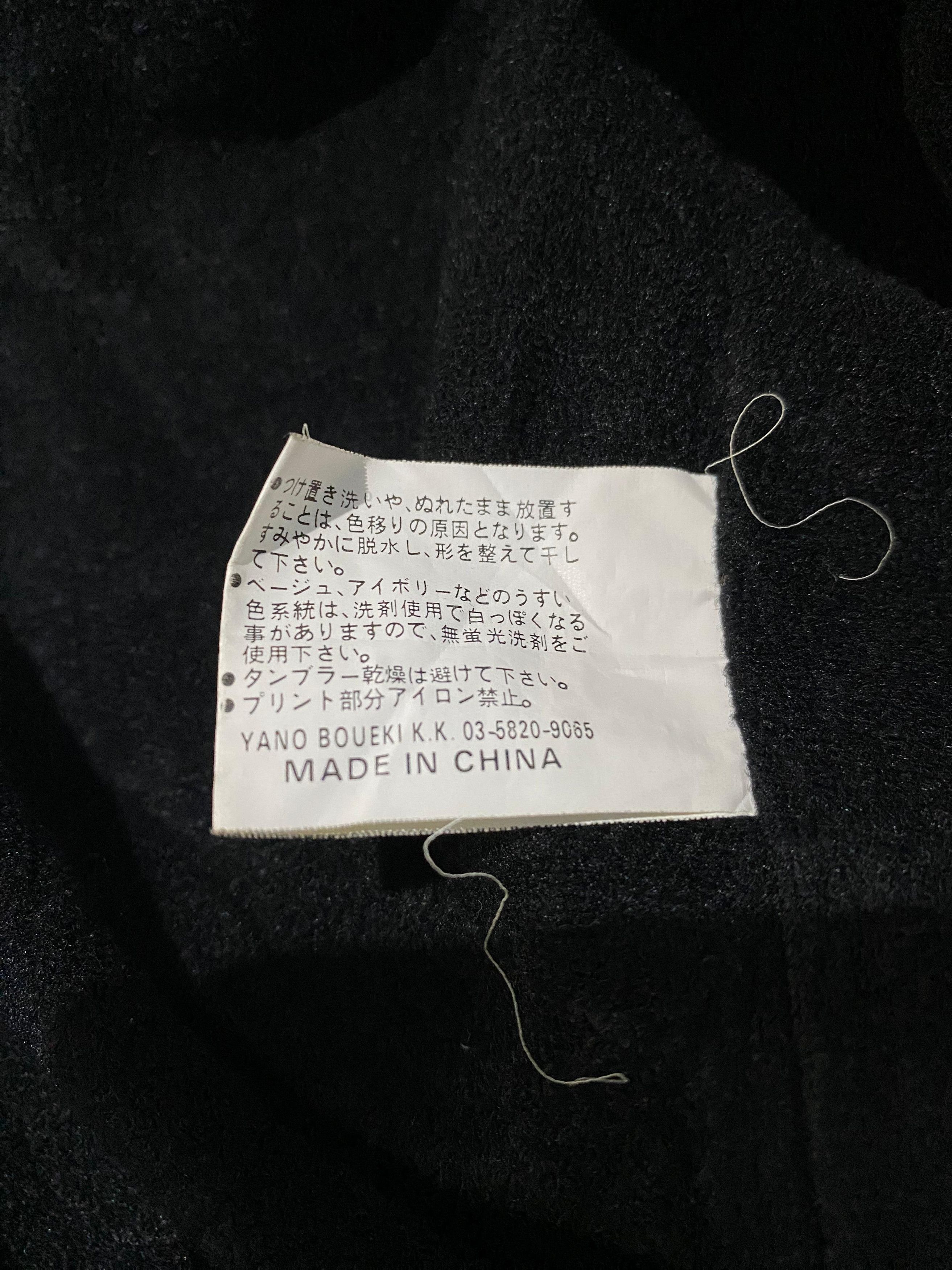 Japanese Brand Vintage DJ FREE Cross Logo Like Chrome Hearts Design Jacket Size US M / EU 48-50 / 2 - 8 Thumbnail