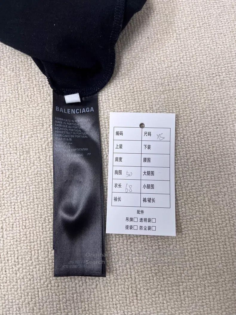 Balenciaga Balenciaga Letter Printed Crew Neck Short Sleeve T-Shirt Size US XS / EU 42 / 0 - 5 Thumbnail