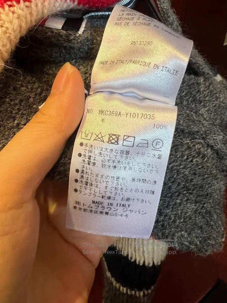 Thom Browne Thom Browne Knit cardigan Size US L / EU 52-54 / 3 - 5 Thumbnail