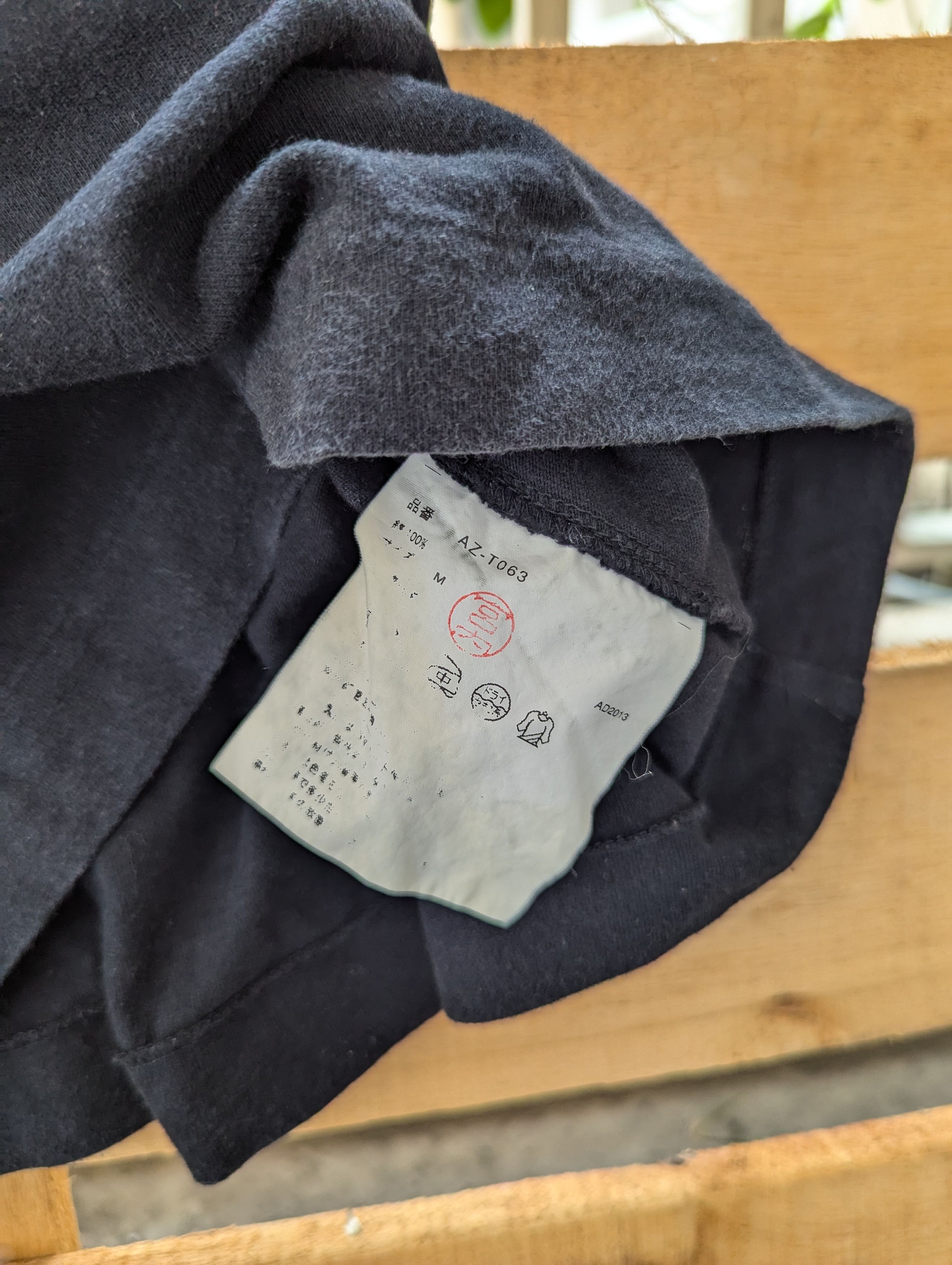 Comme des Garcons Comme Des Garcons Medium Made In Japan Shirt Size M / US 6-8 / IT 42-44 - 4 Thumbnail
