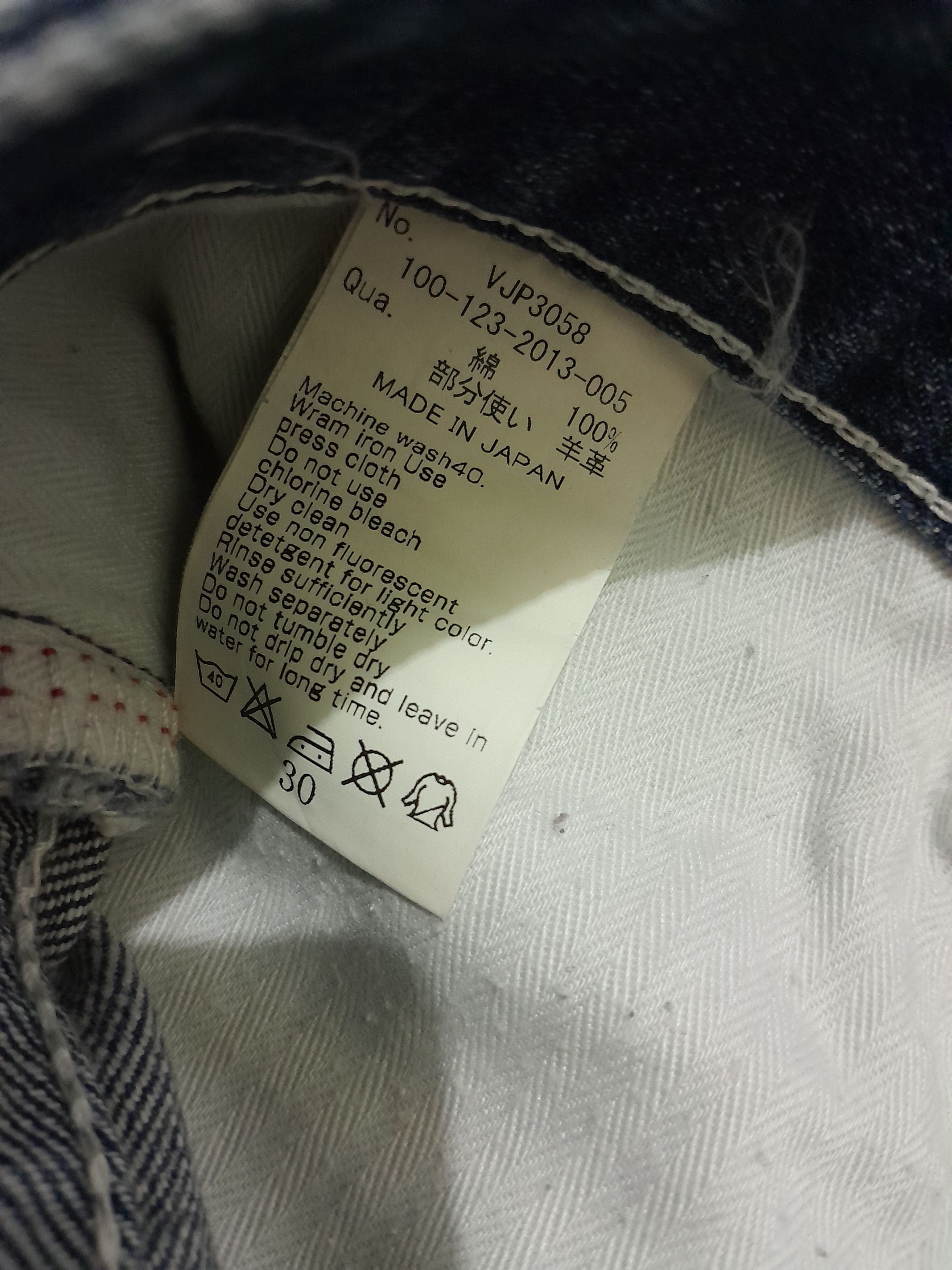 Japanese Brand Vanquish japan splatter denim Size US 30 / EU 46 - 8 Thumbnail