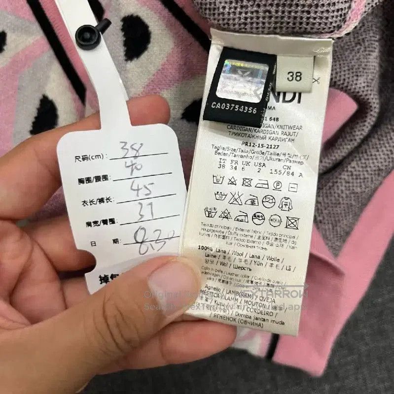 Fendi Fendi Pink Wool Women's Cardigan with Black Accents . Size M / US 6-8 / IT 42-44 - 4 Thumbnail