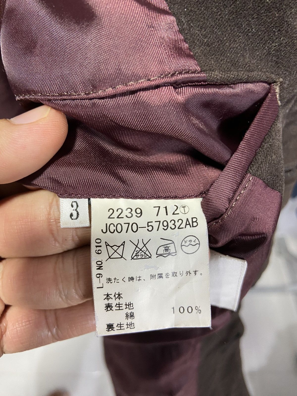 Takeo Kikuchi Takeo Kikuchi Fur Collar Jacket Size US M / EU 48-50 / 2 - 7 Thumbnail