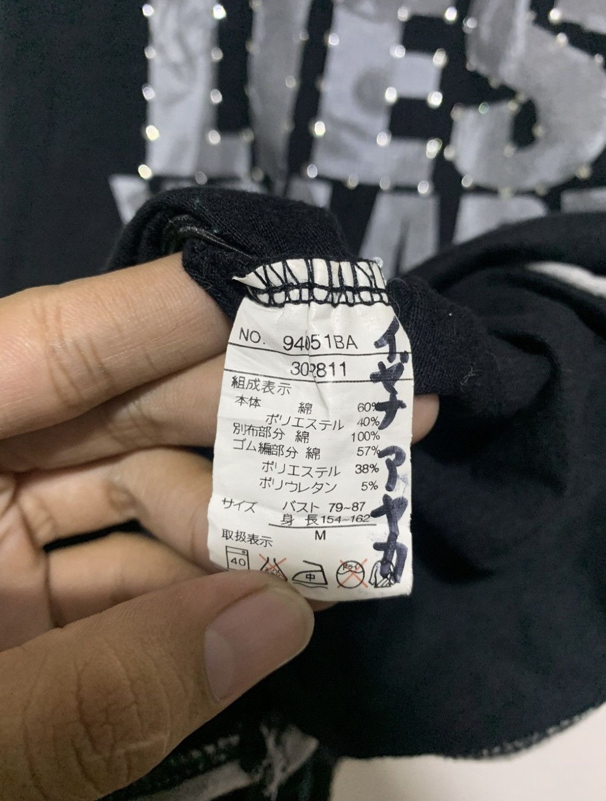 Japanese Brand Japanese musk punk unbelievable ifsixwasnine lgb style Size US M / EU 48-50 / 2 - 6 Thumbnail