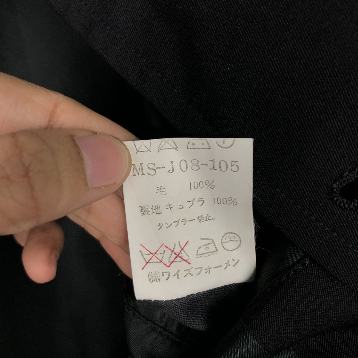 Yohji Yamamoto RICH BLACK VINTAGE BUTTON JACKET Y’S FOR MEN YOHJI YAMAMOTO Size US M / EU 48-50 / 2 - 21 Thumbnail