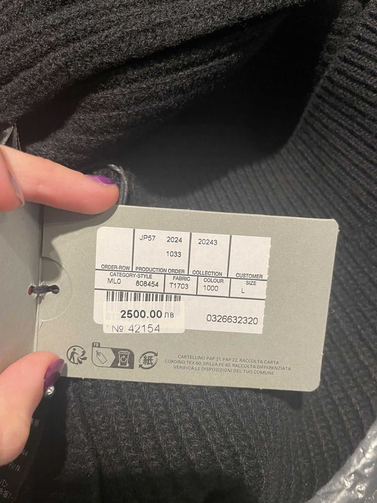 Balenciaga Wool sweater Size US L / EU 52-54 / 3 - 8 Thumbnail