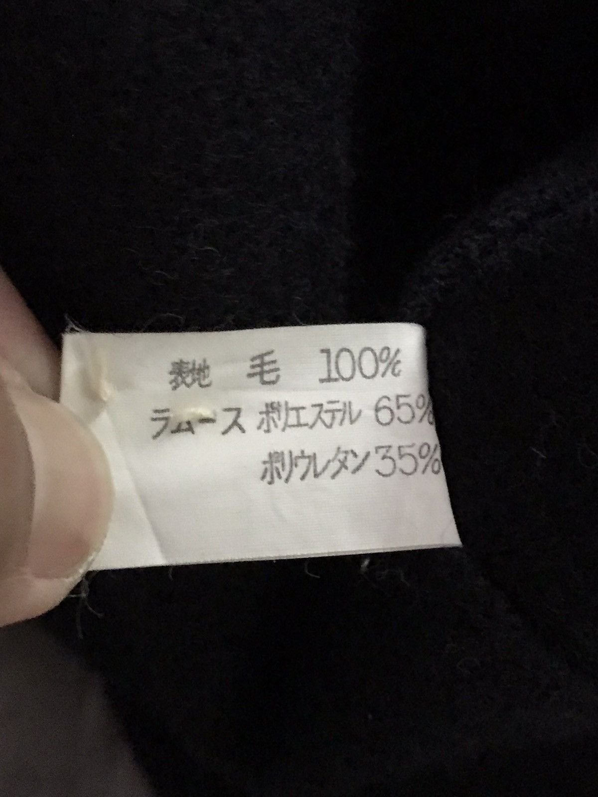 Japanese Brand × Vintage Vintage Japanese Brand Button Up Wool jacket Size M / US 6-8 / IT 42-44 - 10 Thumbnail