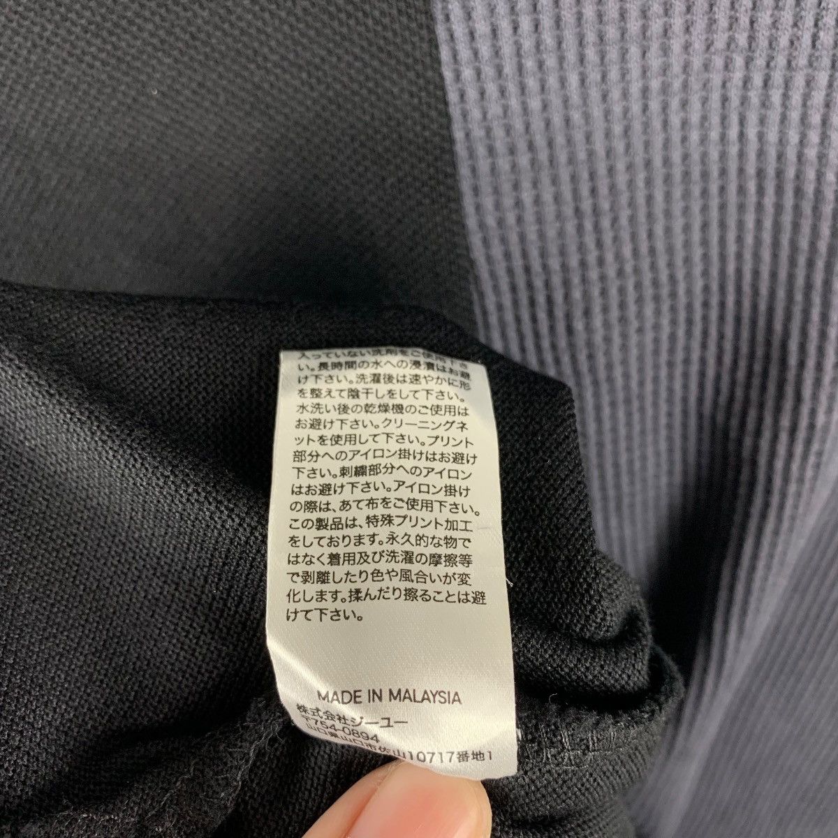 Japanese Brand × Maison MIHARA YASUHIRO MIHARAYASUHIRO reconstructed polo and tshirt tee Size US L / EU 52-54 / 3 - 12 Thumbnail