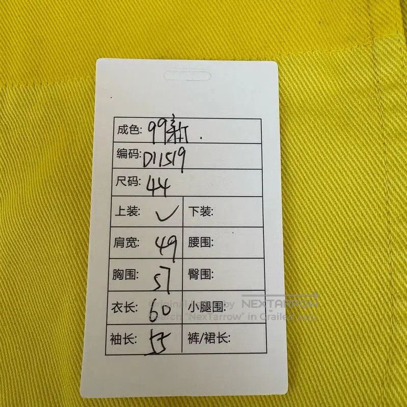 Dior Dior Yellow Cotton Logo Long Sleeve Jacket . Size US M / EU 48-50 / 2 - 8 Thumbnail