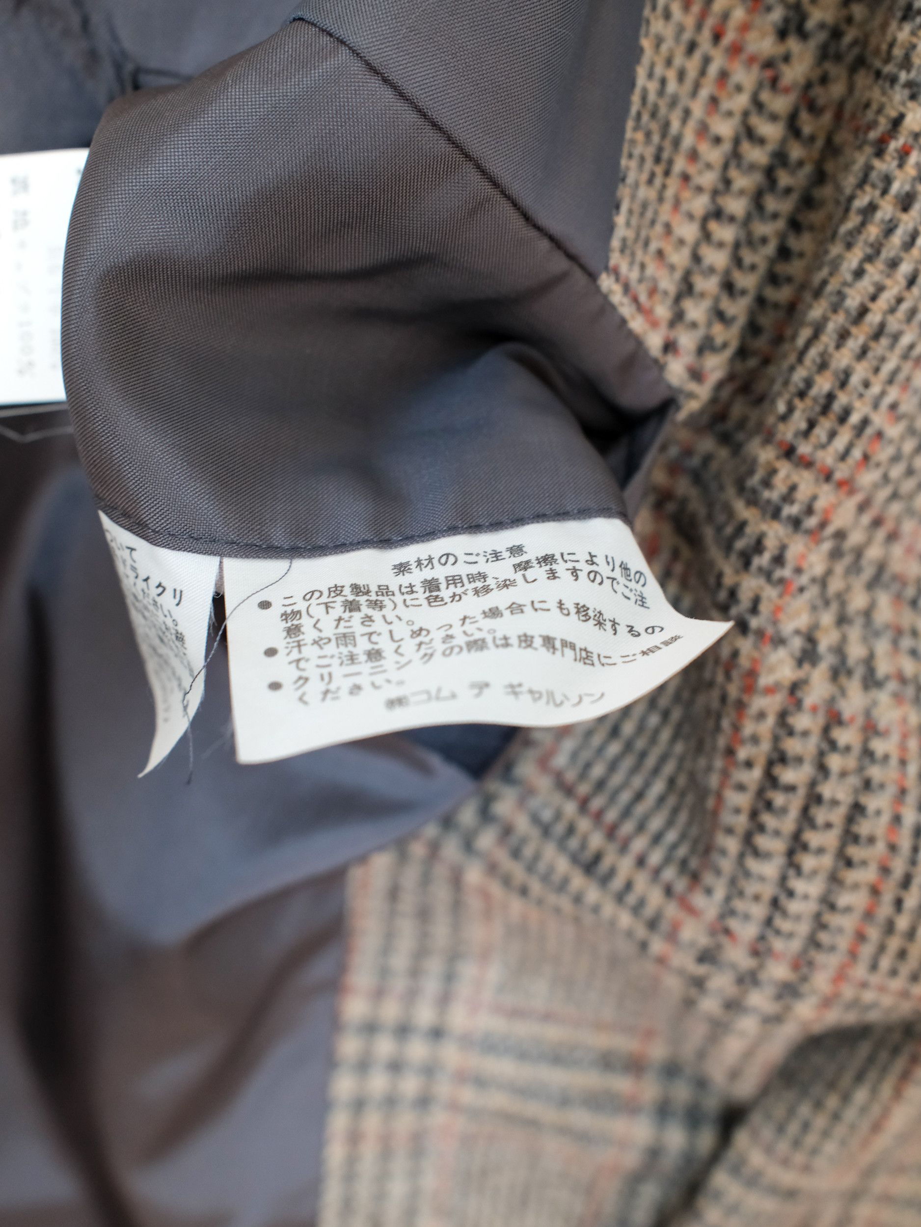 Comme des Garcons Homme 1989 Comme Des Garcons Wool / Leather Blazer Size 40R - 9 Thumbnail