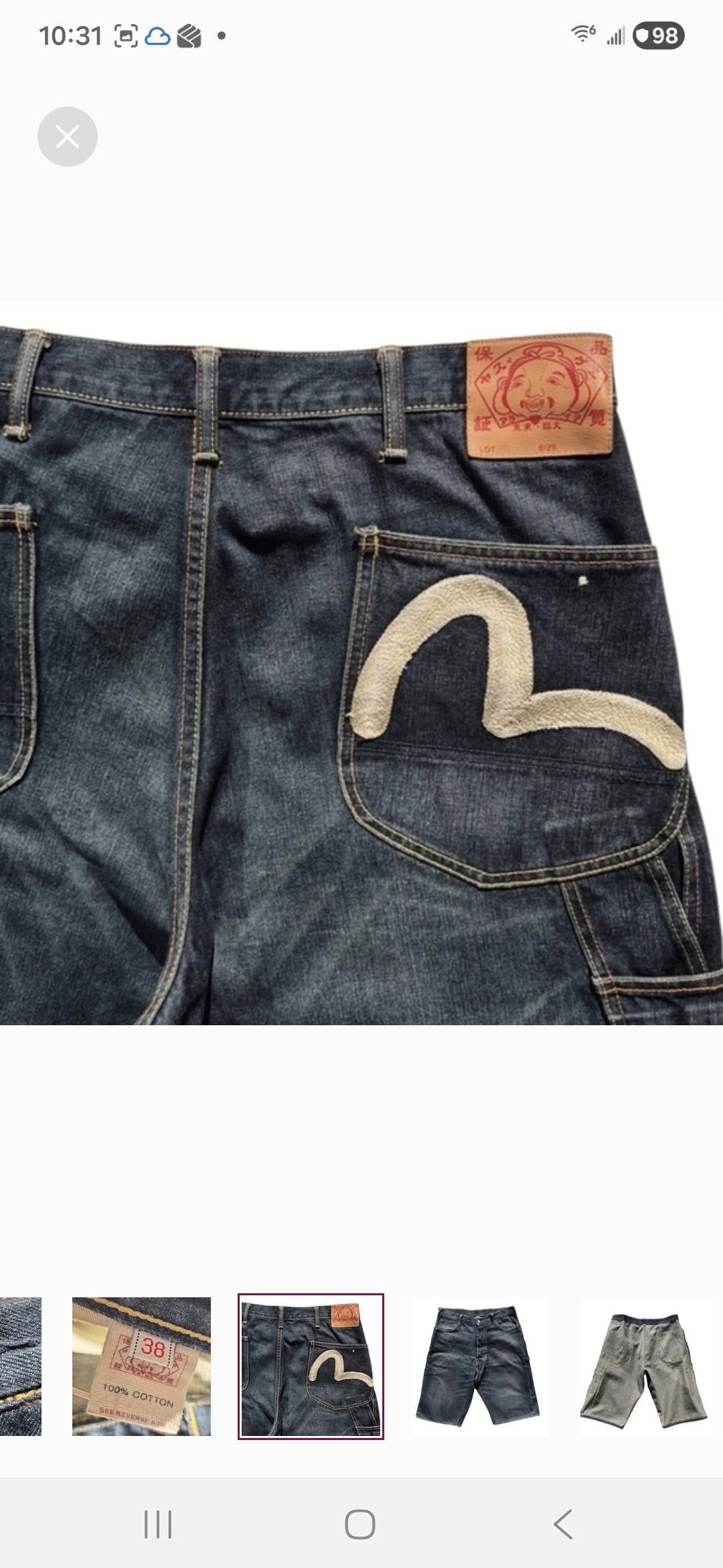 Evisu Vintage Evisu Denim Shorts Size US 38 / EU 54 - 7 Thumbnail