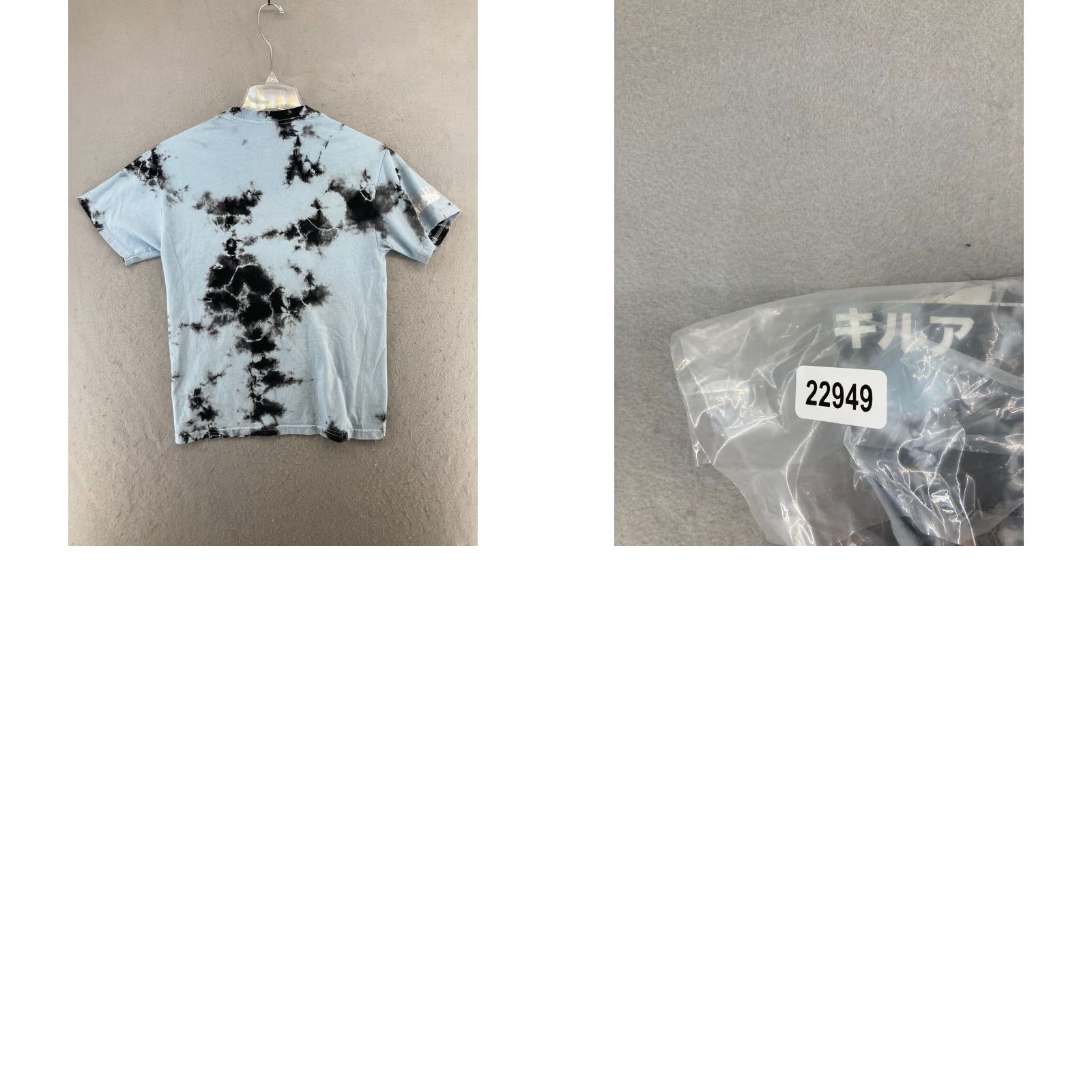 Hunter Hunter TShirt Small Blue Anime Mens Size US S / EU 44-46 / 1 - 8 Thumbnail