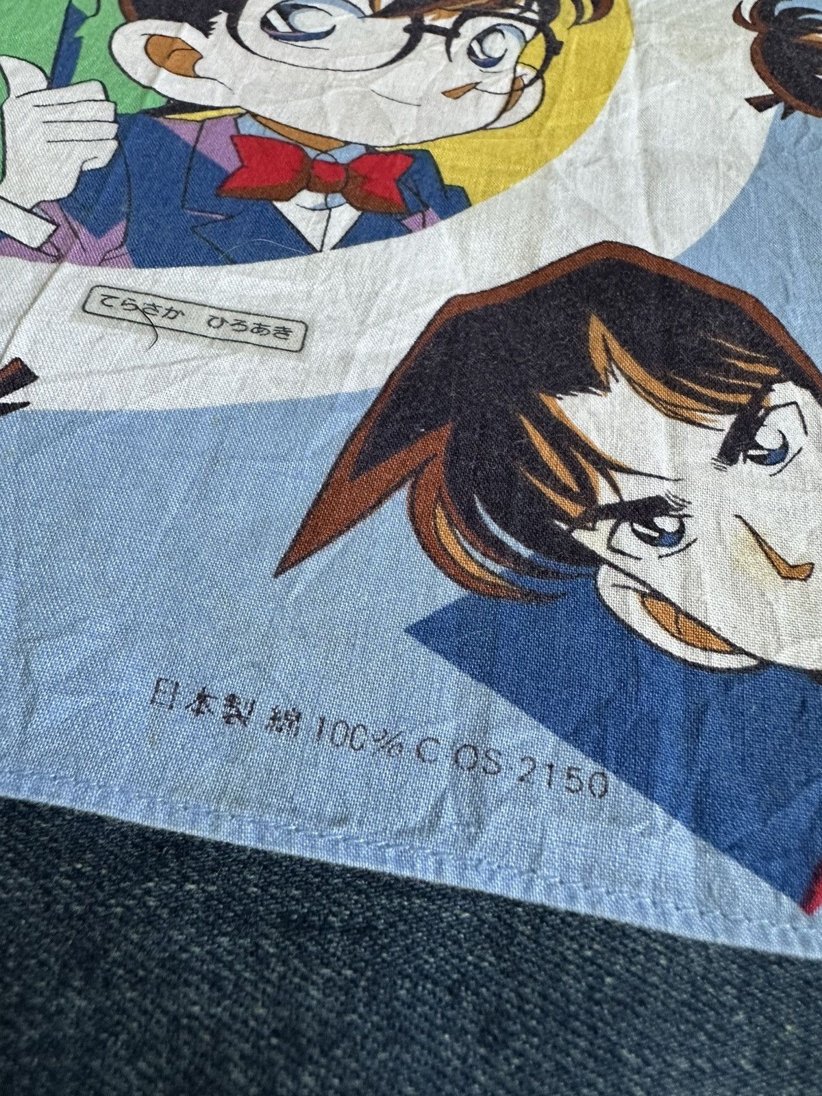 Vintage Detective Conan Anime Handkerchief Size ONE SIZE - 4 Thumbnail