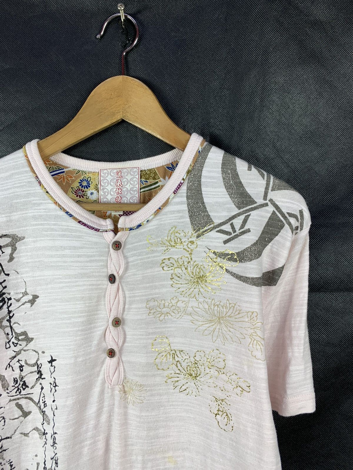 Japanese Brand Steals! Japanese Sukajan Inspired Dragon Motives Tee Size US M / EU 48-50 / 2 - 7 Thumbnail