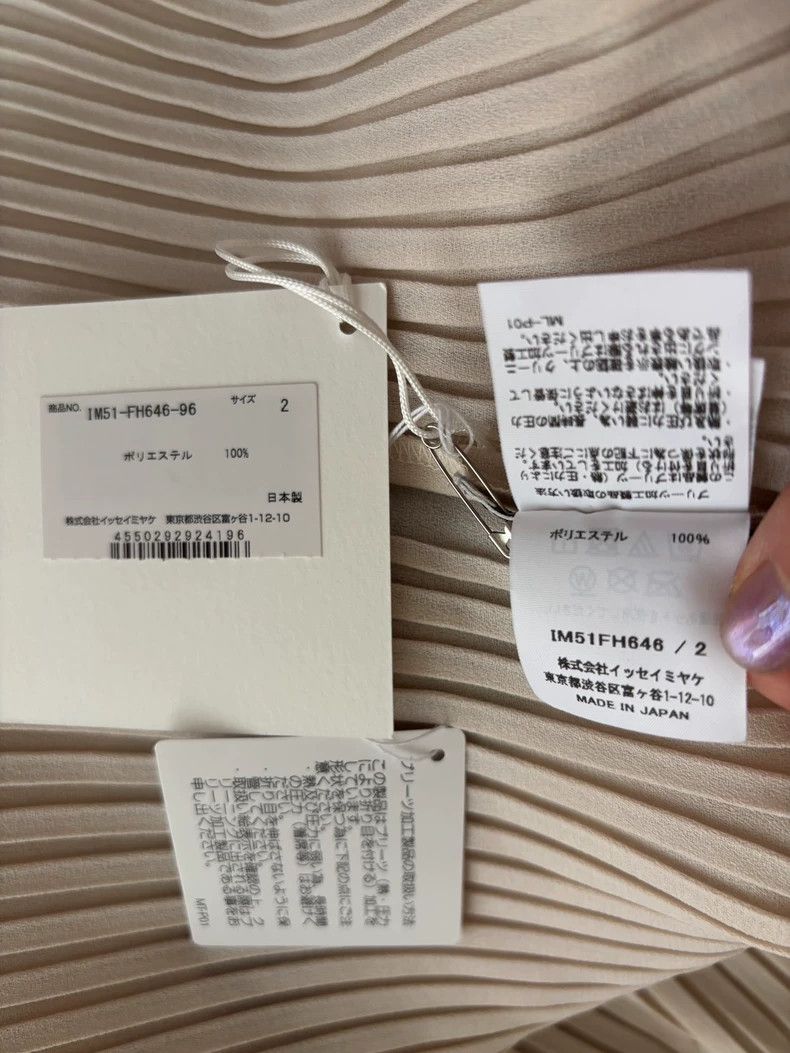 Issey Miyake Issey Miyake size:2 Beige pleated mainline dress Size XS / US 0-2 / IT 36-38 - 4 Thumbnail