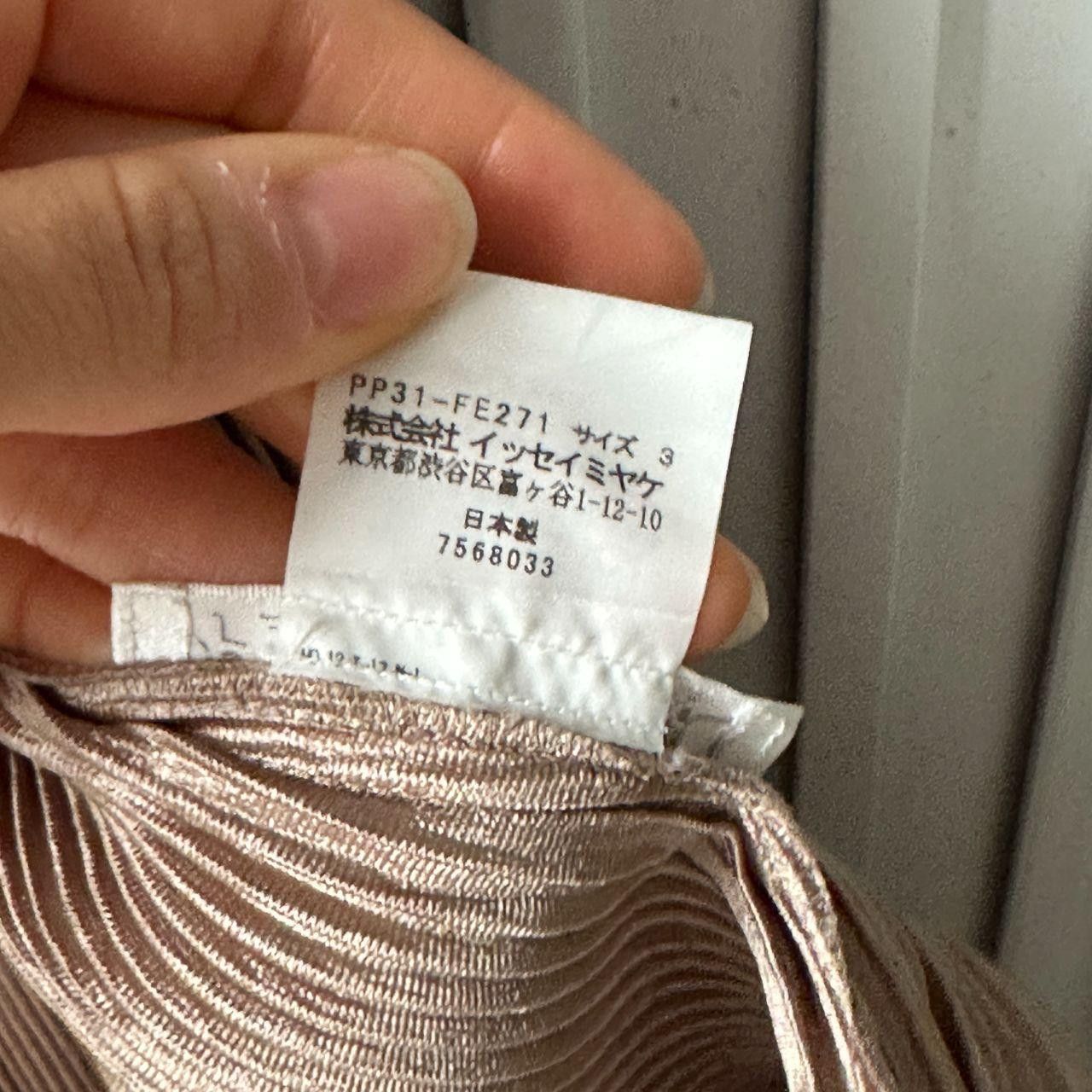 Pleats Please Issey Miyake Issey Miyake Pleats Please Camel A-line sleevless blouse Size XS / US 0-2 / IT 36-38 - 6 Thumbnail