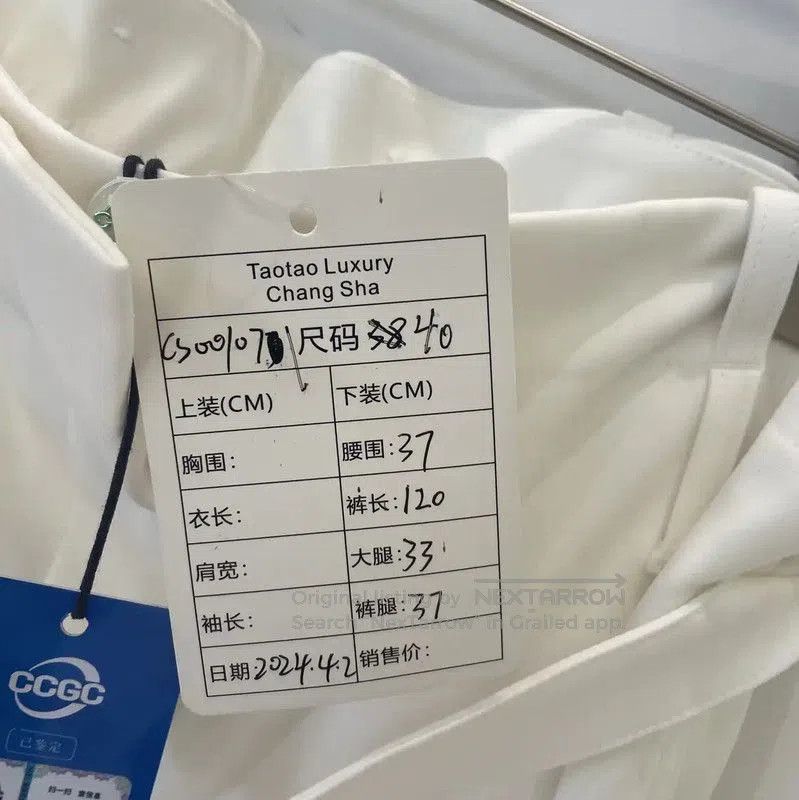 Max Mara MaxMara White Cotton Casual Pants M Size . Size 23" - 8 Thumbnail