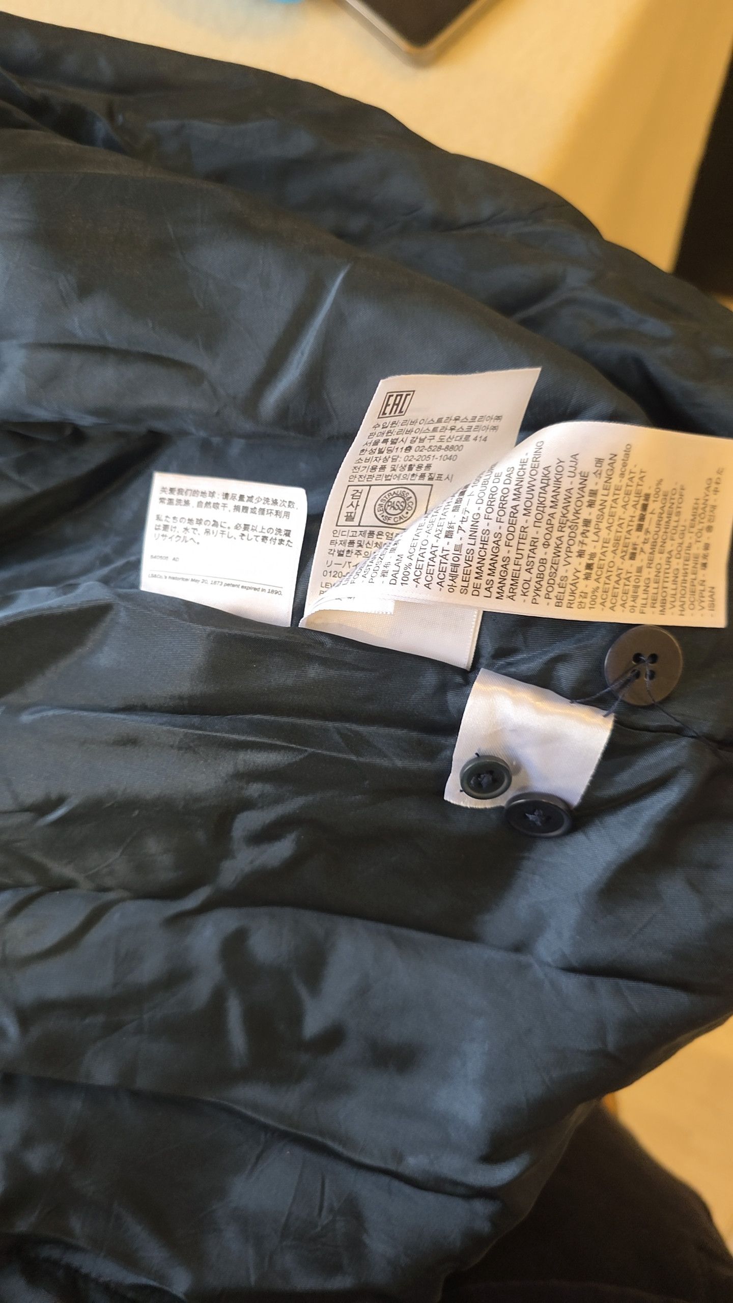Levi's Made & Crafted Levi’s Made & Crafted Wool Check Overshirt M — Japan Edition Size US M / EU 48-50 / 2 - 4 Thumbnail