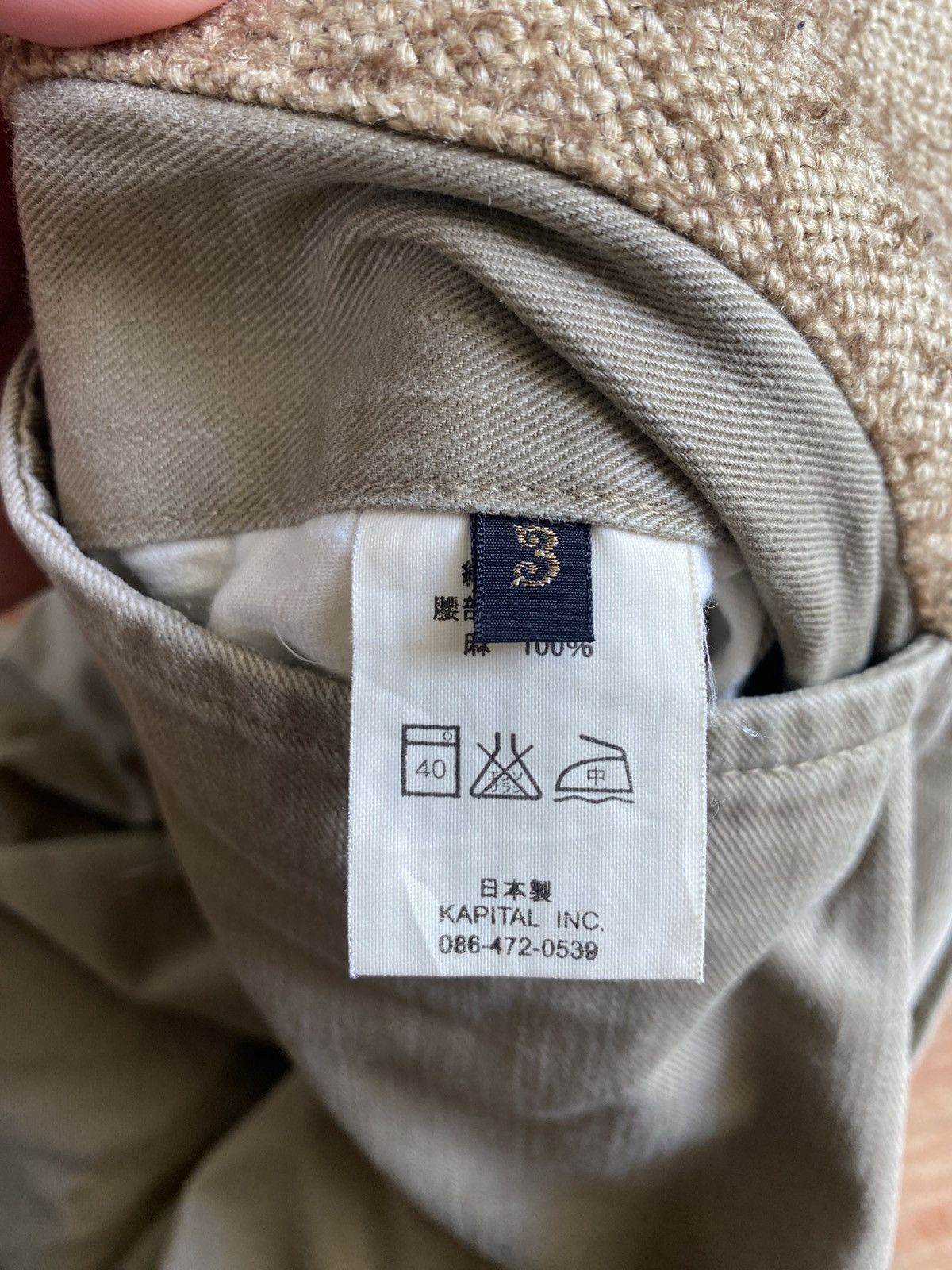 Kapital Kapital Archive Pants Size US 32 / EU 48 - 7 Thumbnail