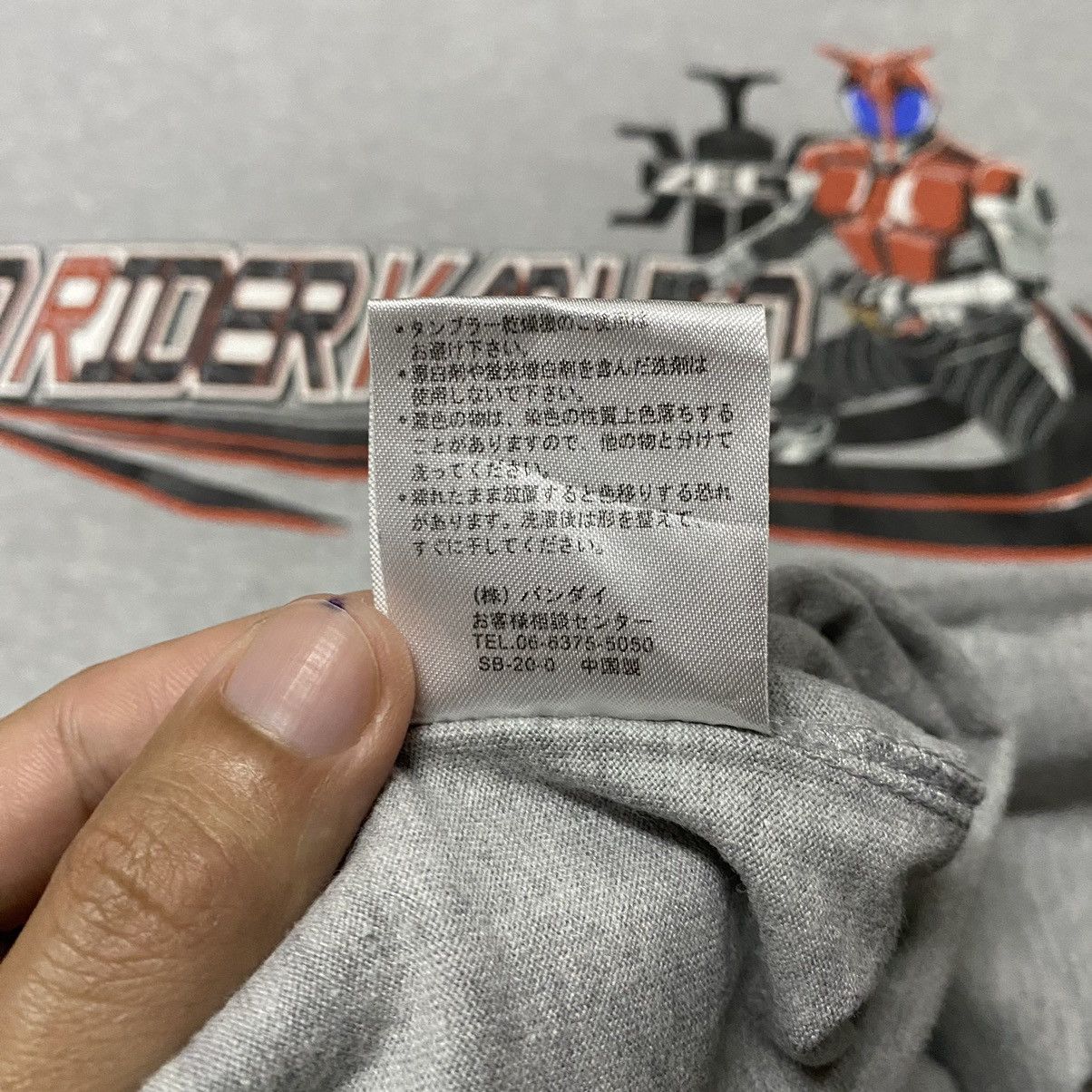 Anime RARE💥 MASKED RIDER KABUTO T SHIRT BANDAI Size US L / EU 52-54 / 3 - 9 Thumbnail
