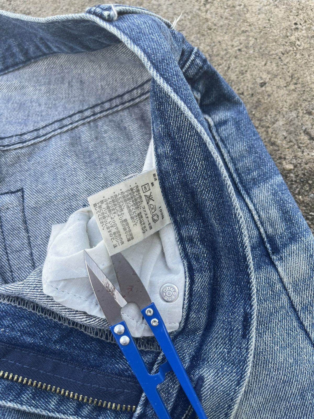 Japanese Brand 🔥 Japanese Brands High Quality Streetwear W30🔥 Size US 30 / EU 46 - 7 Thumbnail