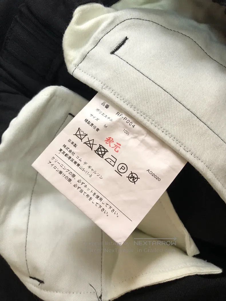 Comme des Garcons Comme Des Garcons size M Black balloon pants Size 23" - 5 Thumbnail