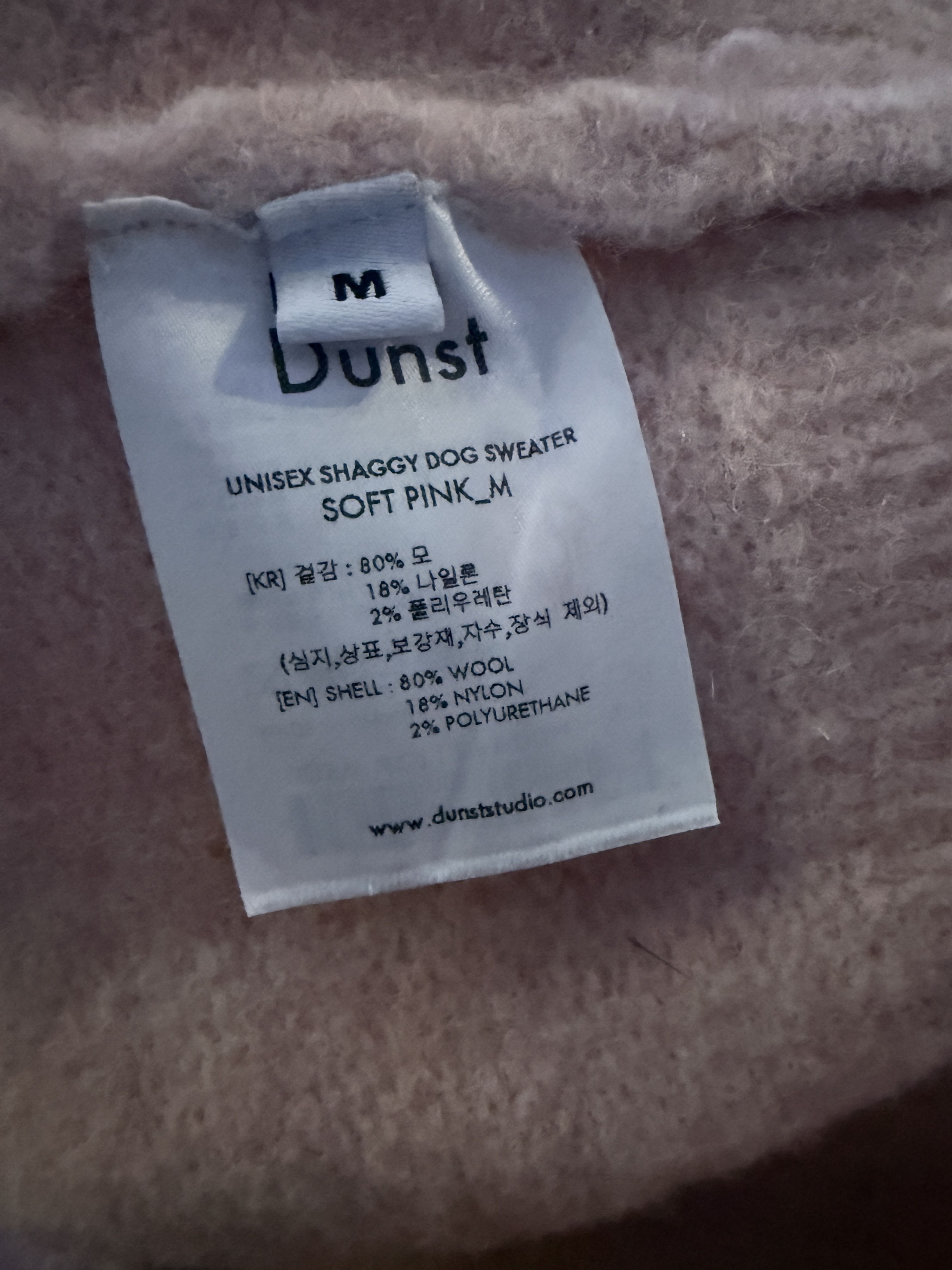 Other Dunst Unisex Shaggy Dog Sweater Size US M / EU 48-50 / 2 - 5 Thumbnail