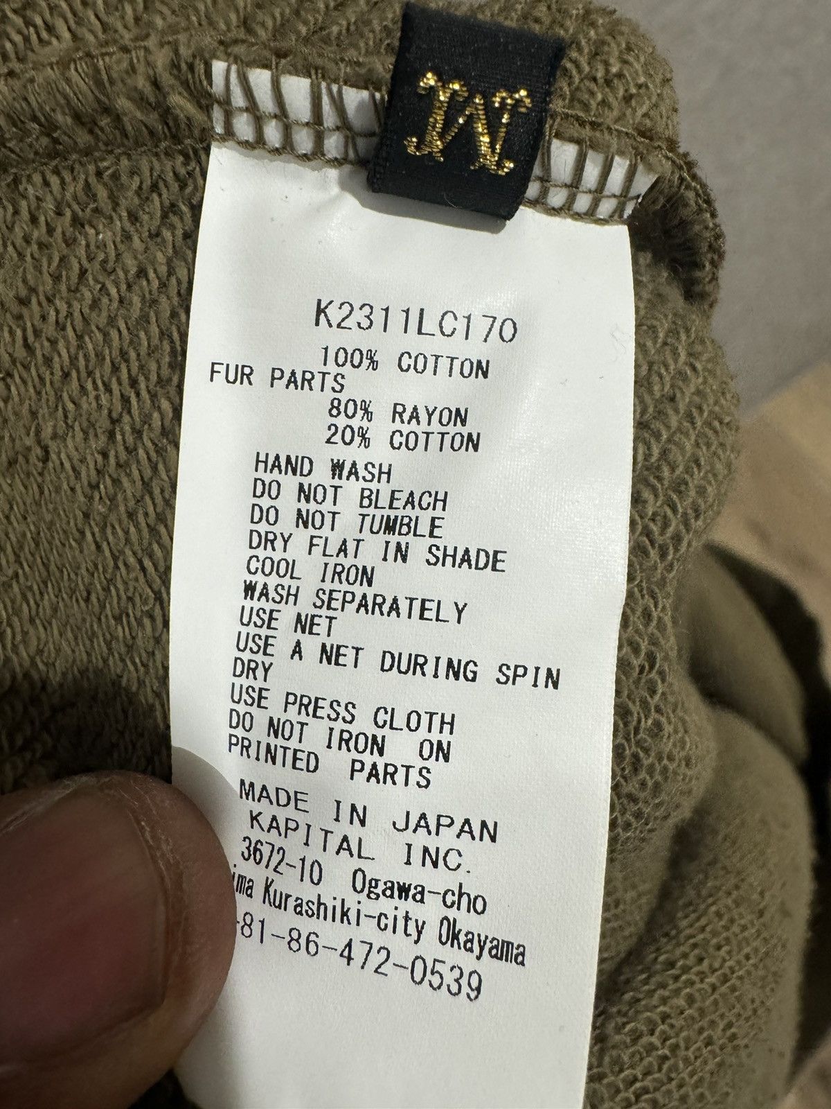 Kapital Kapital Fur Kountry Sweatshirt Size US M / EU 48-50 / 2 - 4 Thumbnail