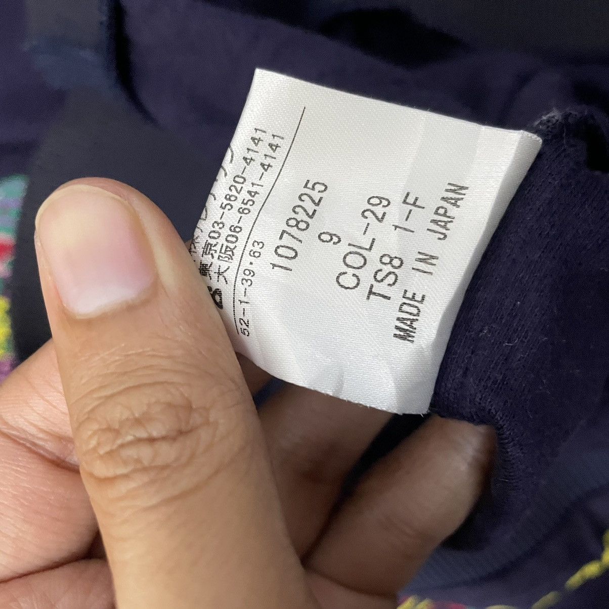 Designer × If Six Was Nine × Japanese Brand Tokuko Pharaoh Ancient Egypt Art Affliction Sweatshirt Size US L / EU 52-54 / 3 - 4 Thumbnail