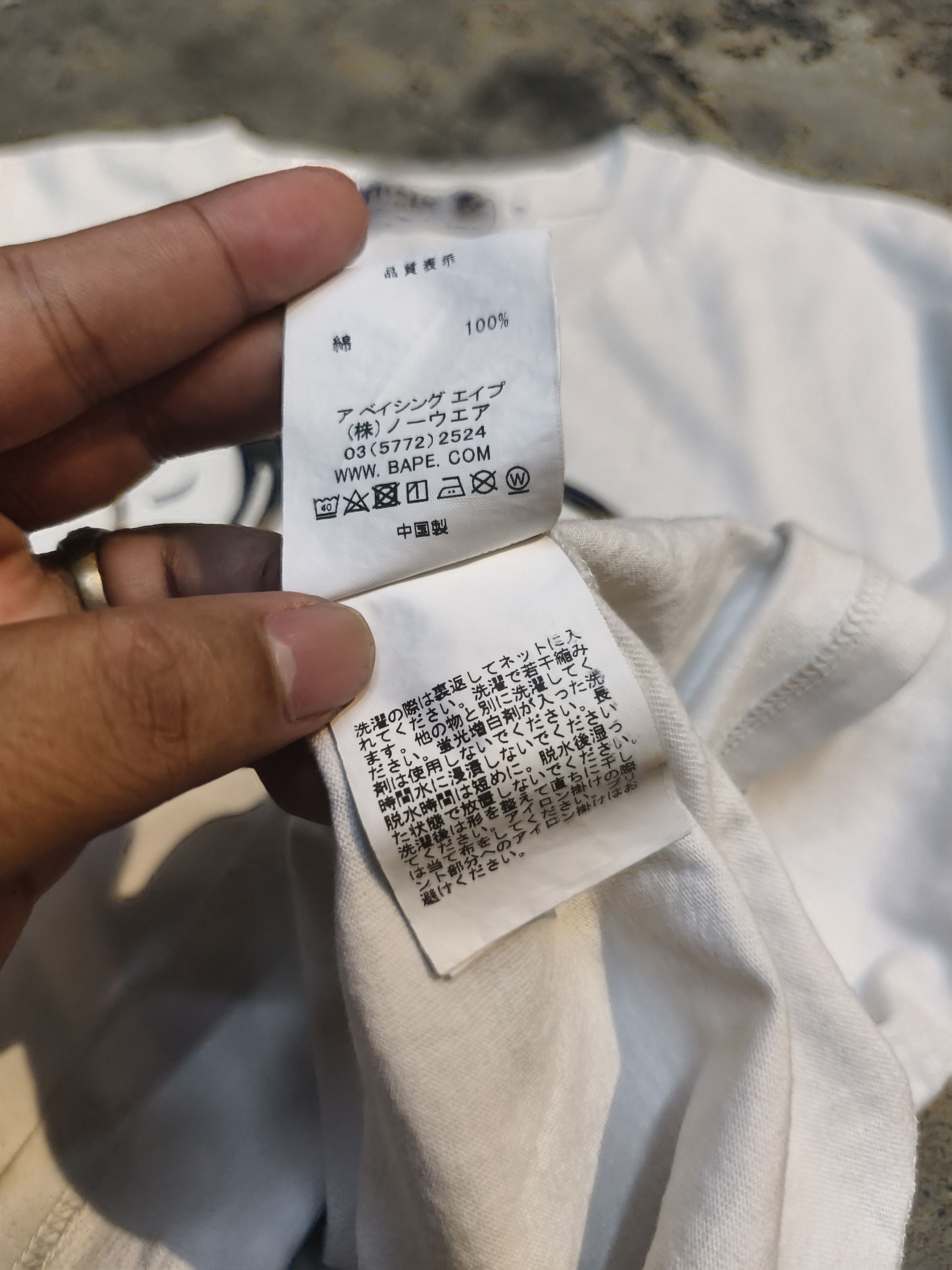 Bape Bape General x Ursus Size US M / EU 48-50 / 2 - 11 Thumbnail