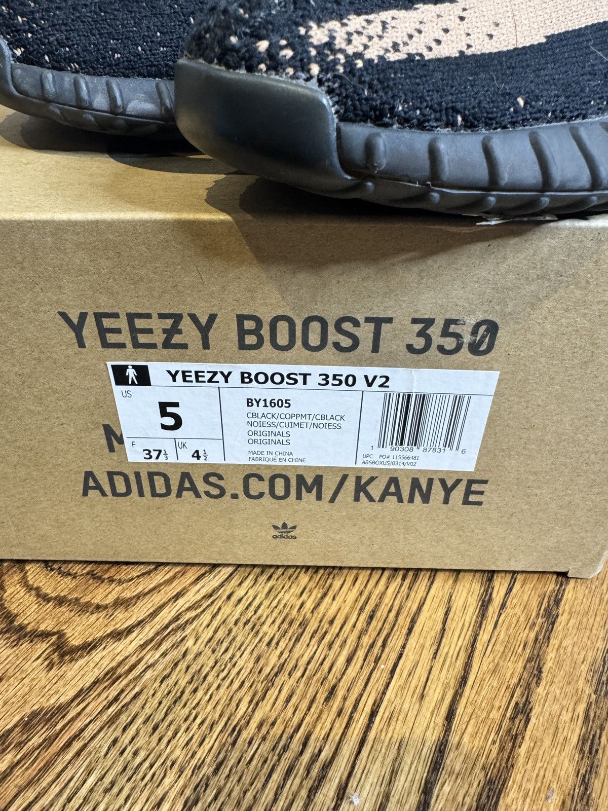 Adidas Yeezy Boost 350 V2 Black/Copper Size US 5 / IT 35 - 4 Thumbnail