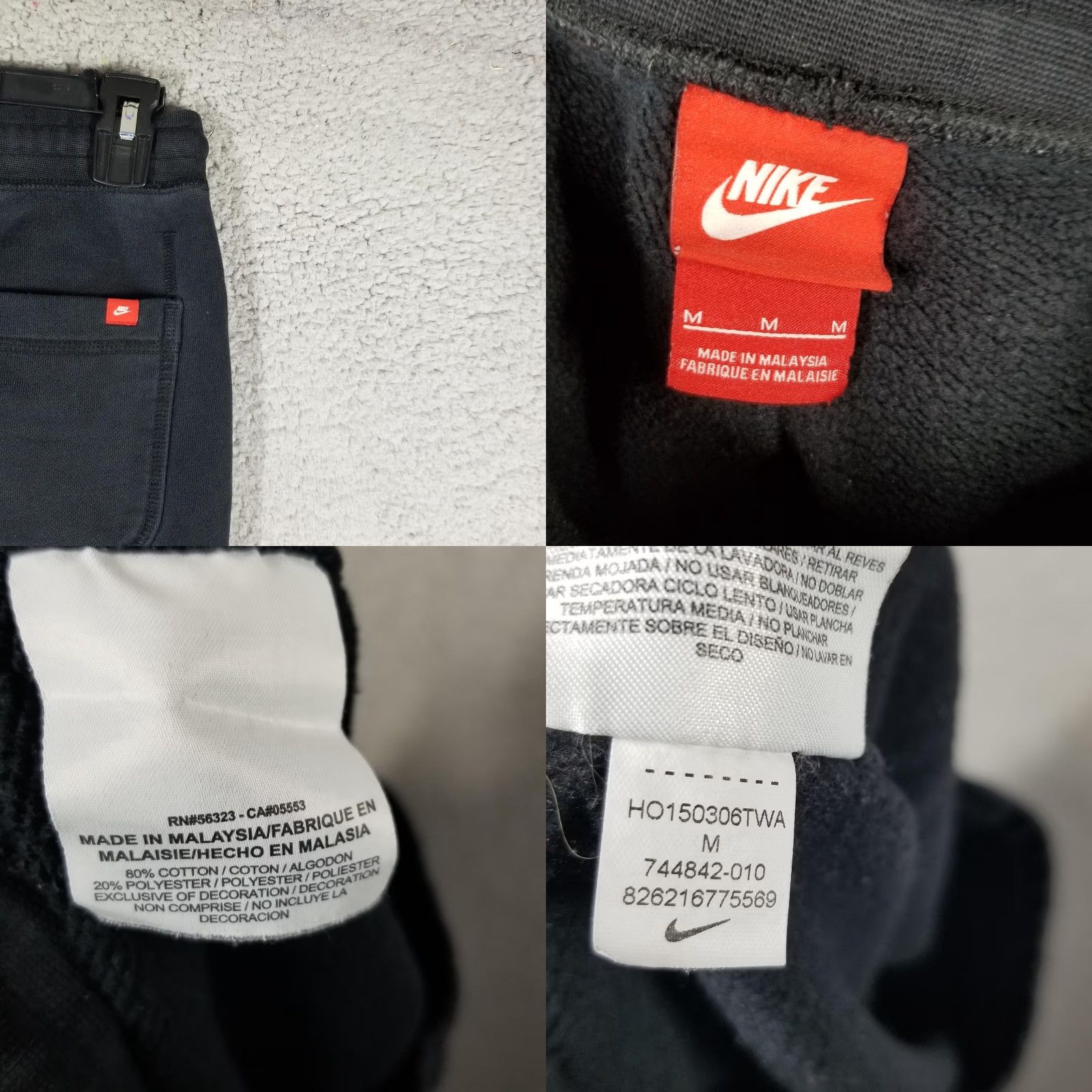 Nike Nike Sweatpants Mens Medium Joggers Fleece Athletic Pants 744842-010 Black Size US 31 - 8 Thumbnail